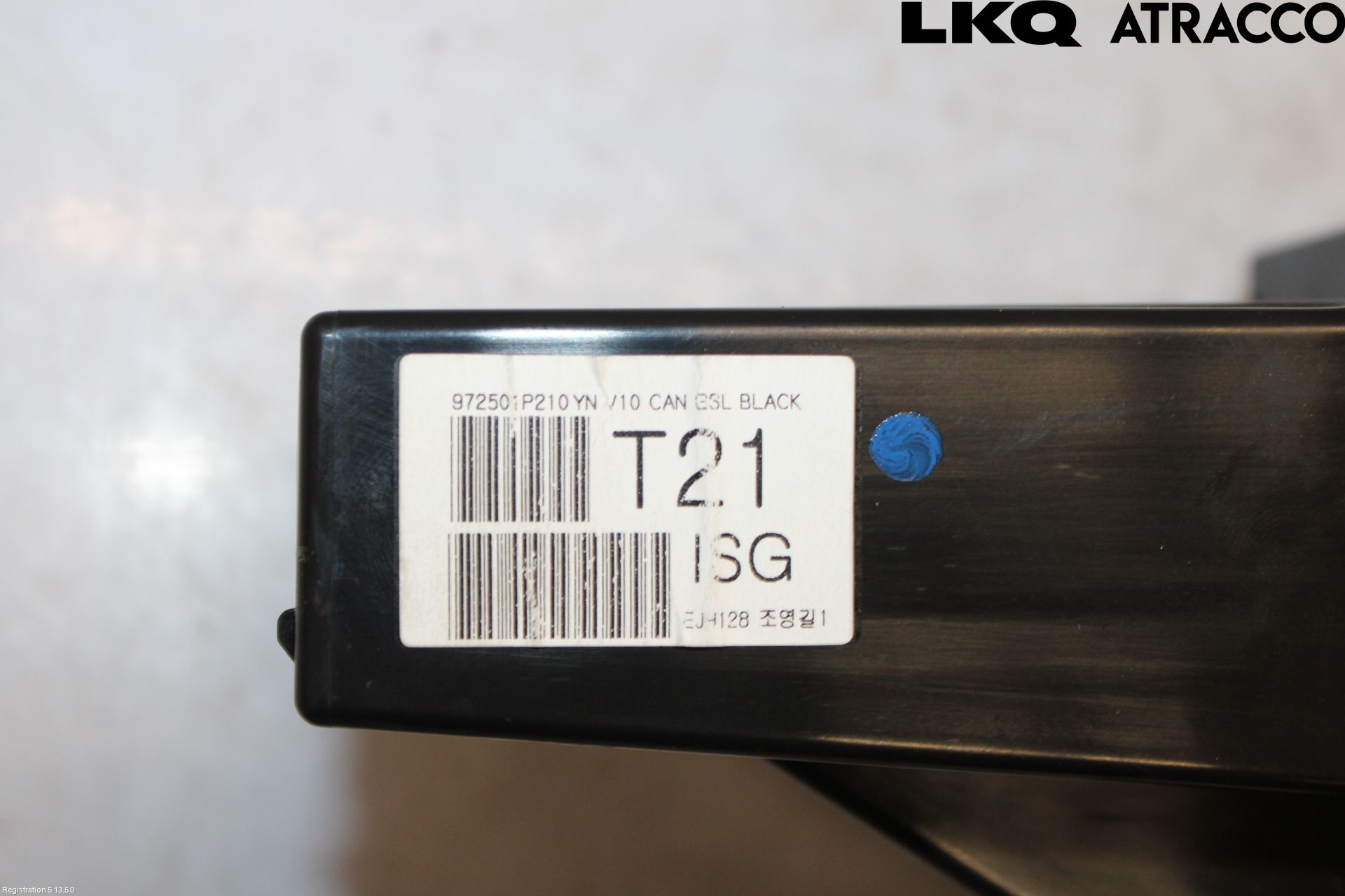 Kia VENGA 10-19 Värmereglage