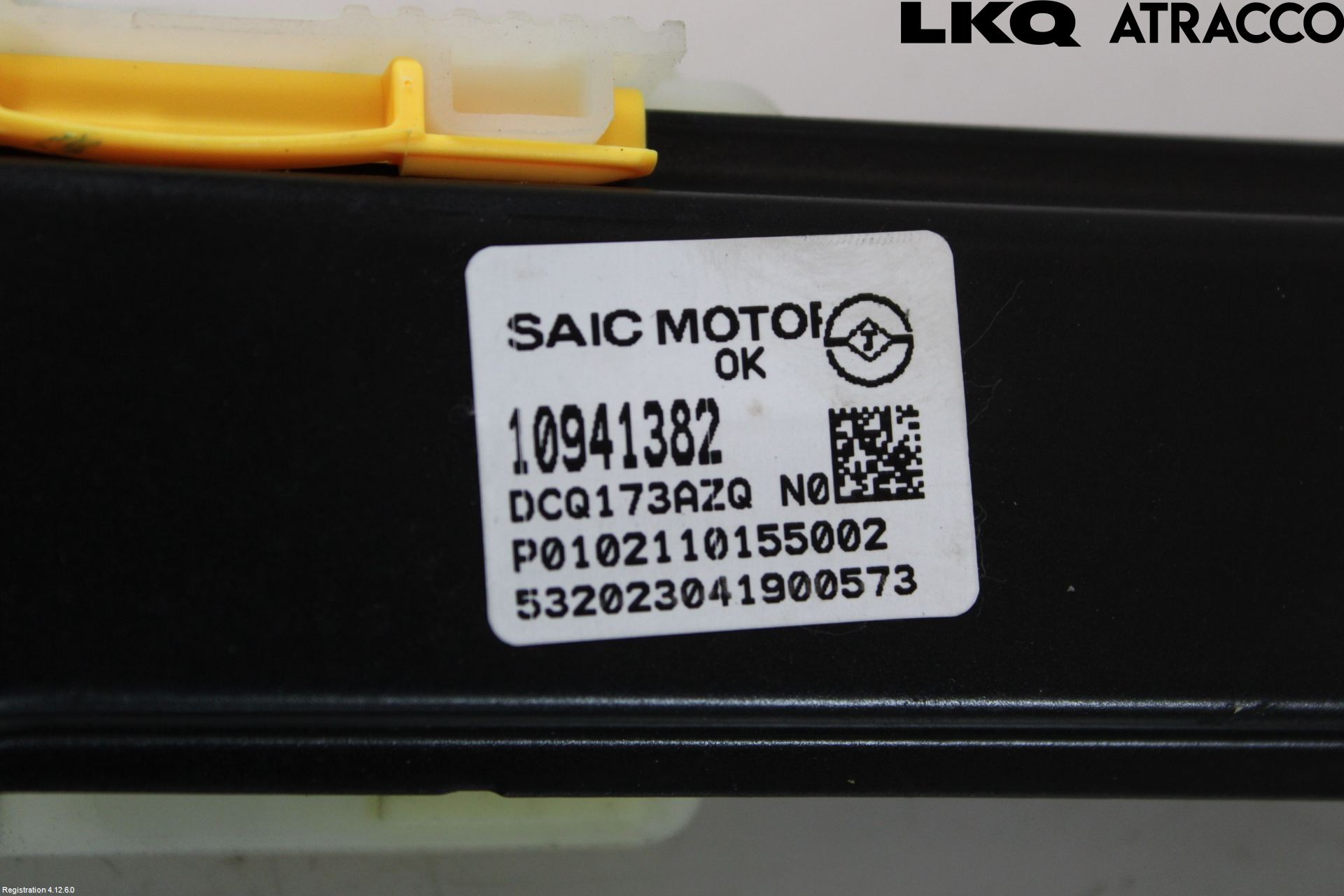 MG 4 23- Fönsterhiss El Kompl