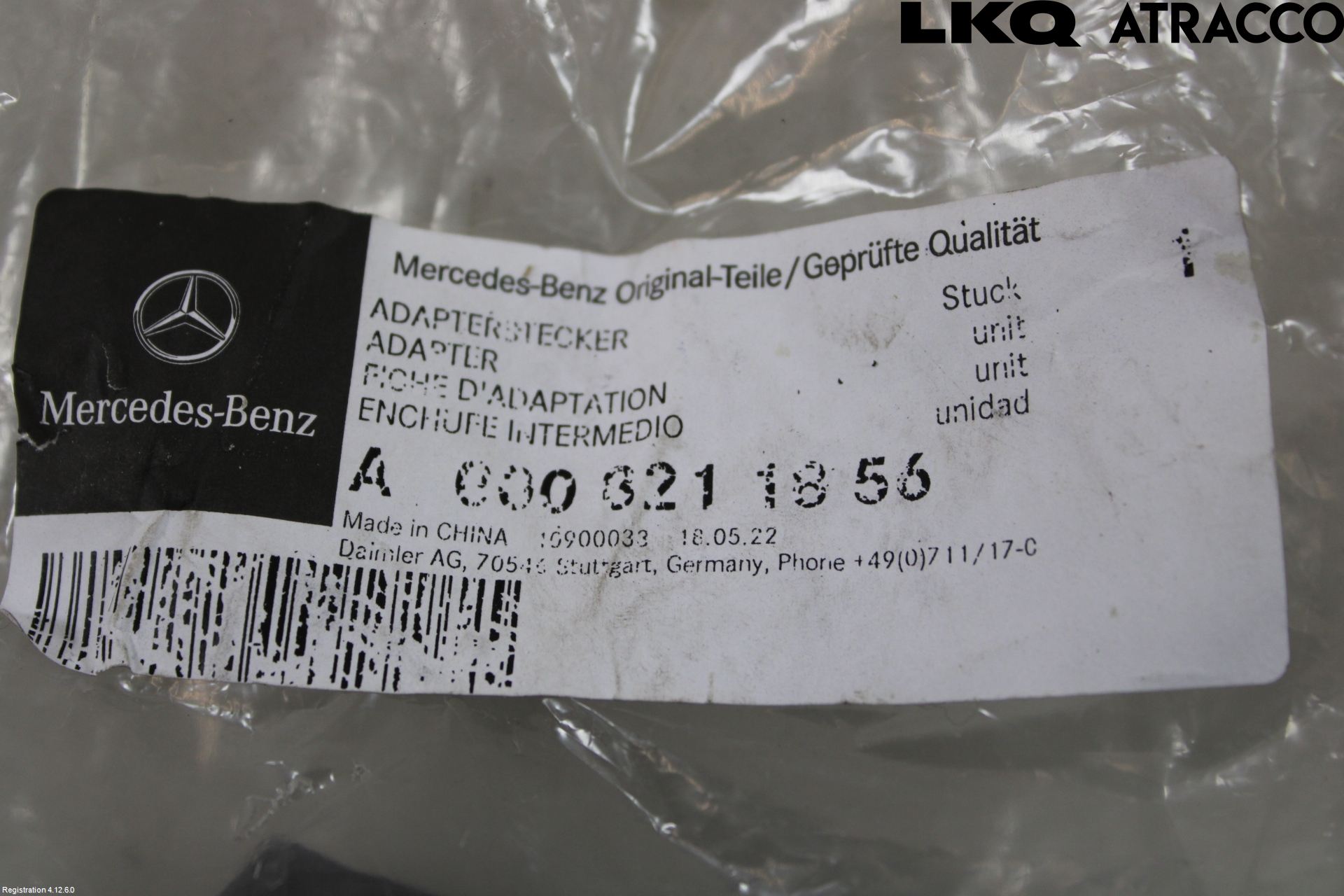 Mercedes-Benz MB E-KLASS (W213) 16-23 Dragkrok Elsats
