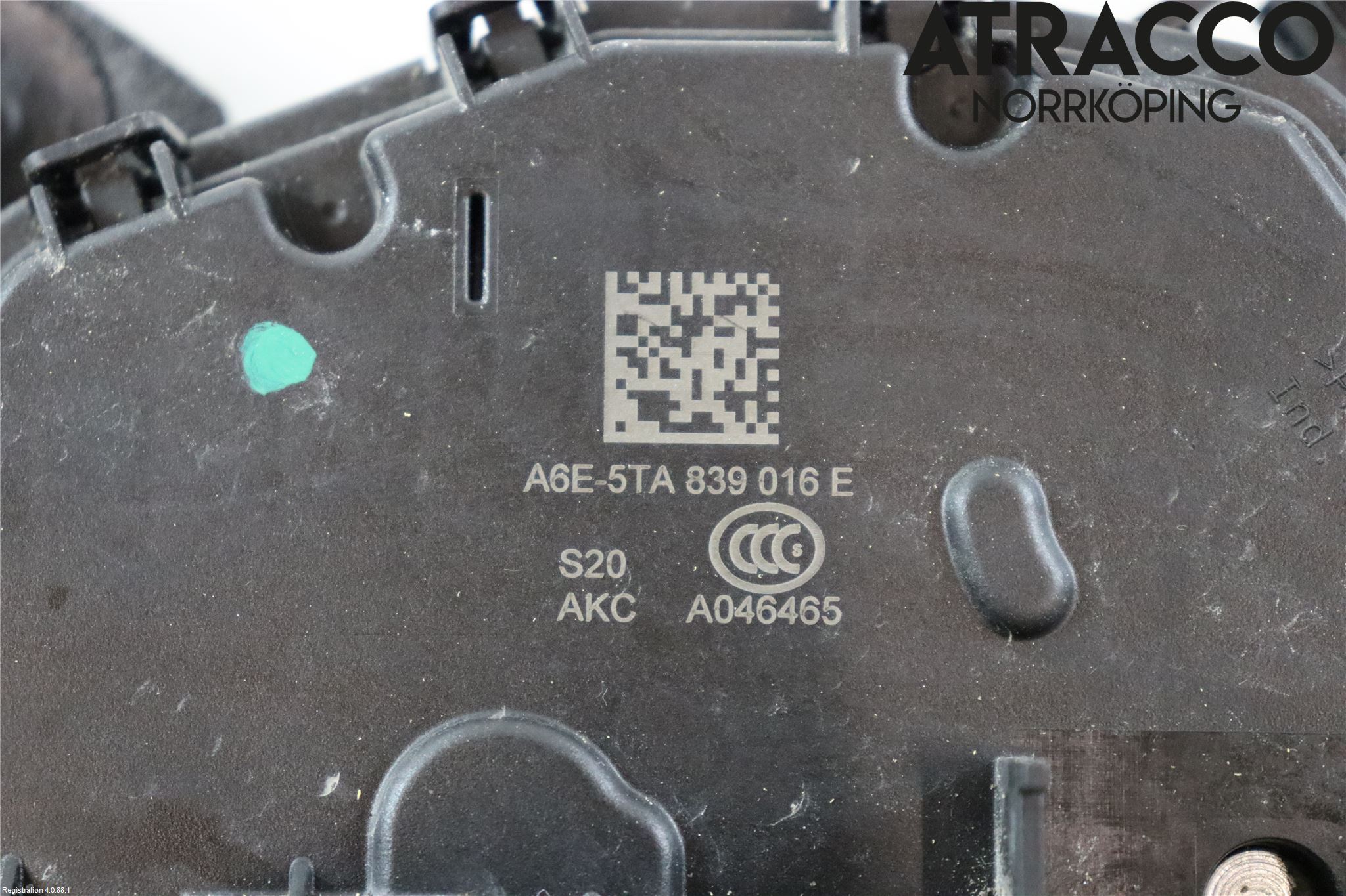 Seat ARONA Låskista-Dörrlås