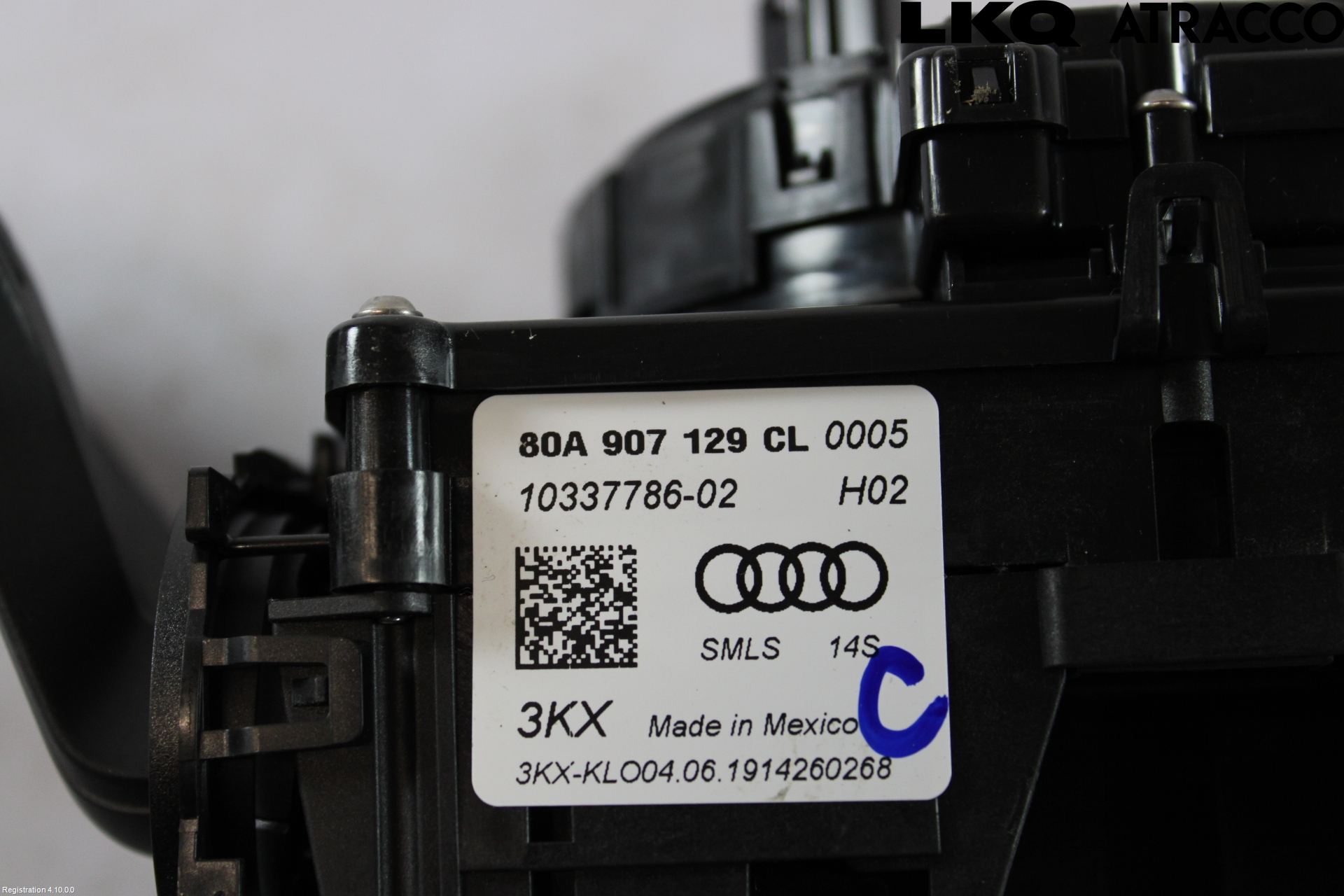 Audi Q5/SQ5 17- Spakcentral