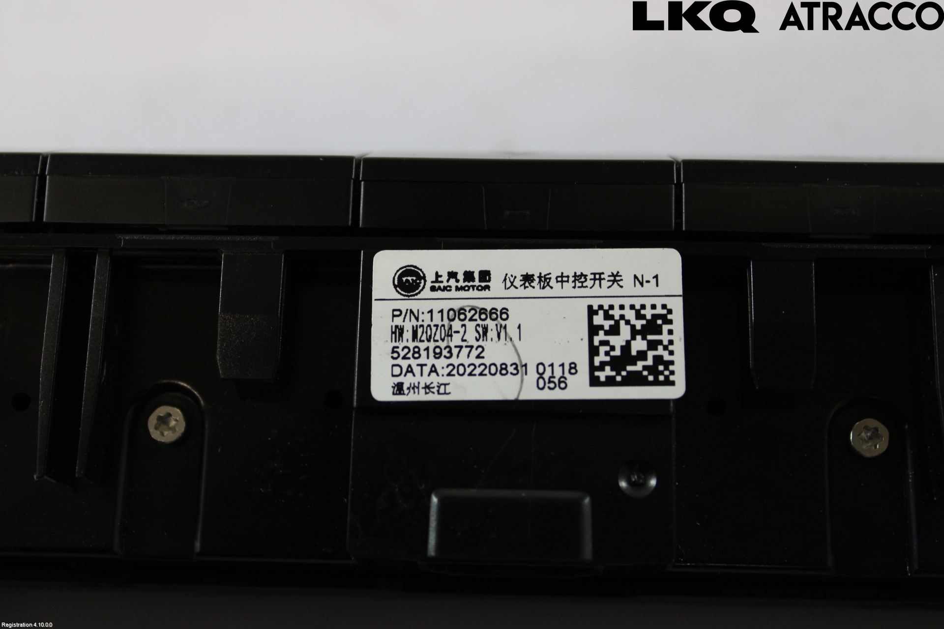 MG 4 23- Strömställare Multifunktion