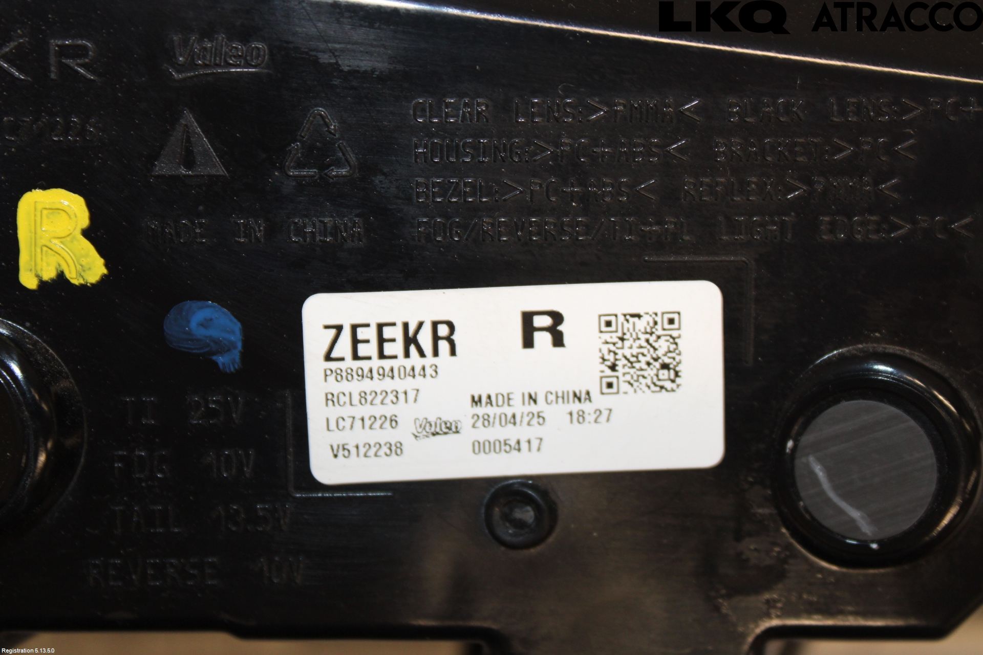 Övriga ZEEKR 7X 25->> Dimljus/Reflex Bak