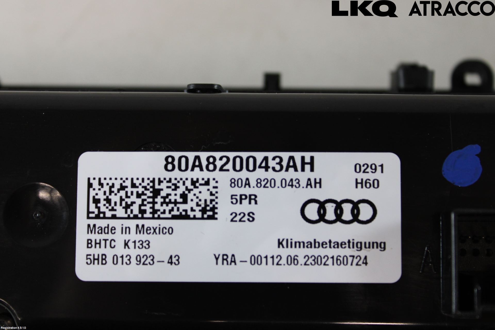 Audi Q5/SQ5 17- Värmereglage