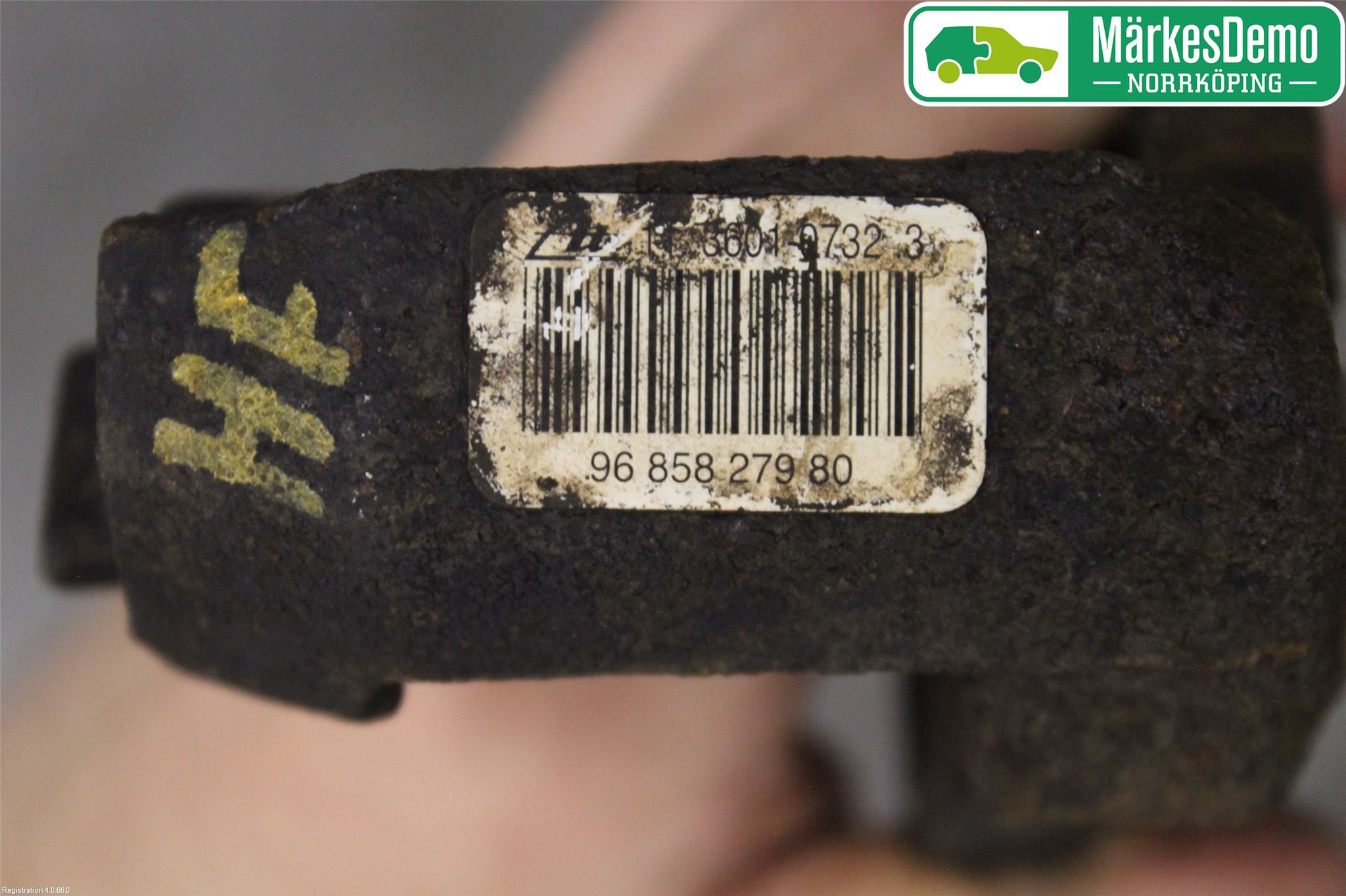 Peugeot 508 11-18 Bromsokshållare