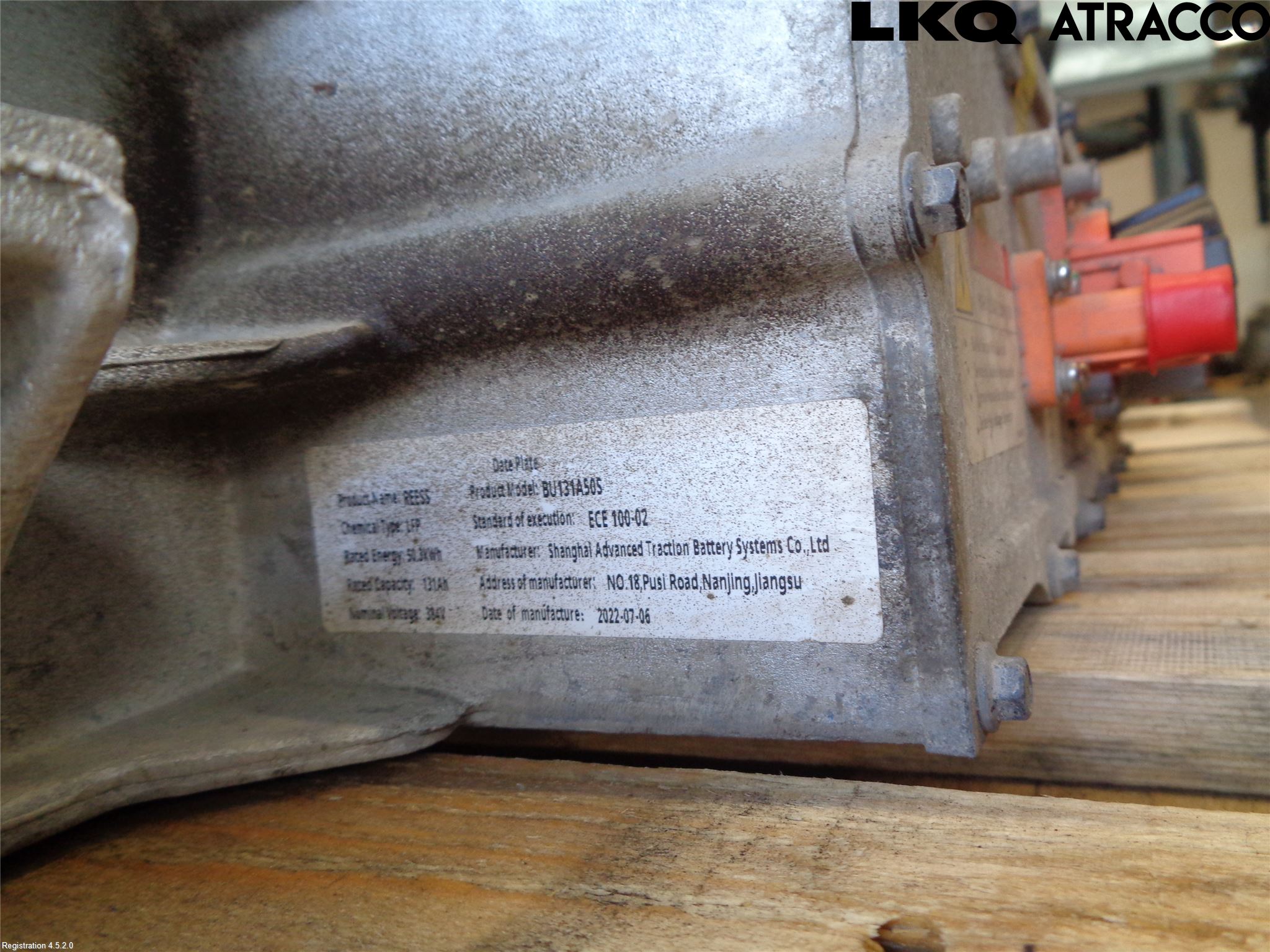 MG 5 22- Batteri Högspänning