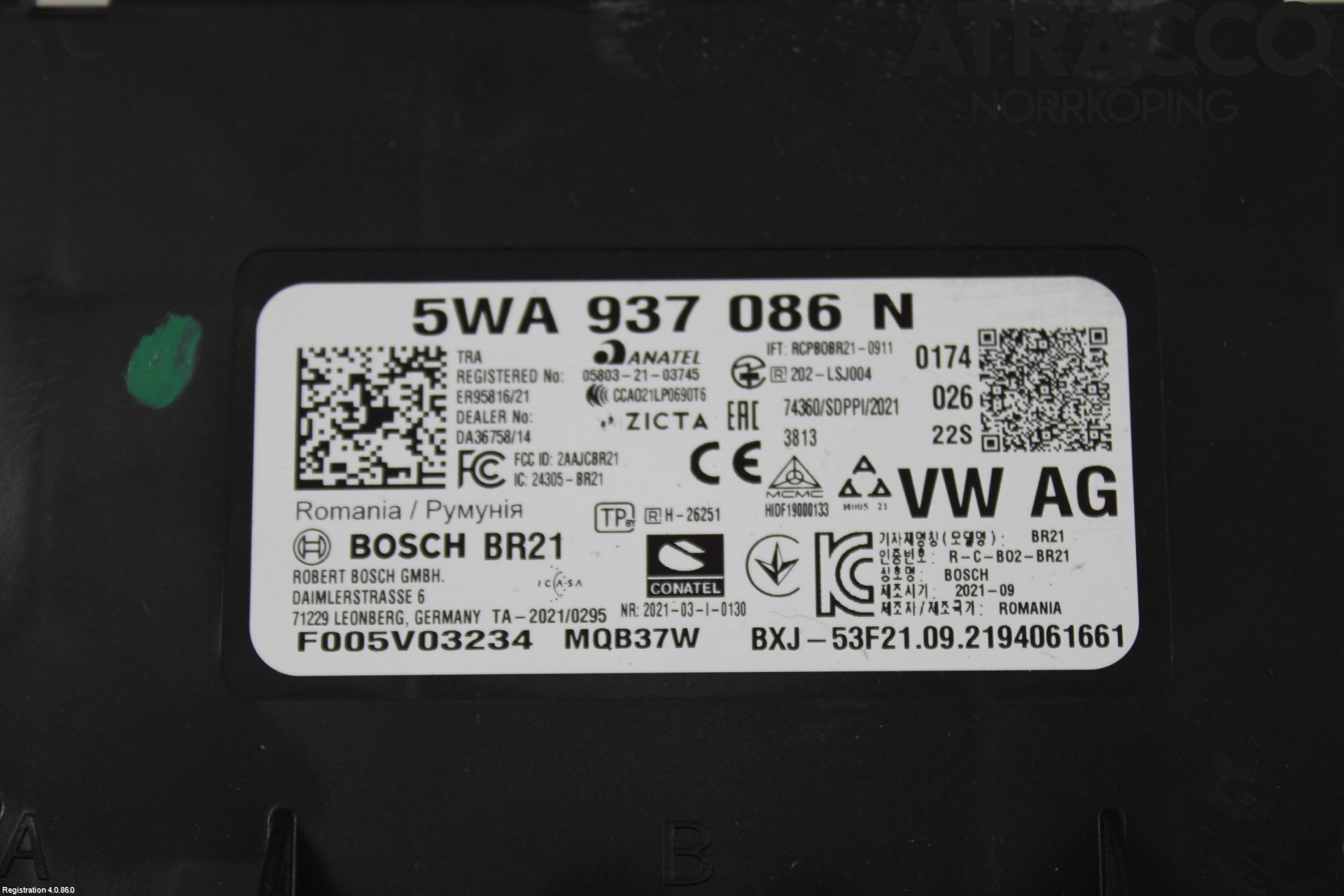 Skoda OCTAVIA (NX) 20- Komfort Styrdon