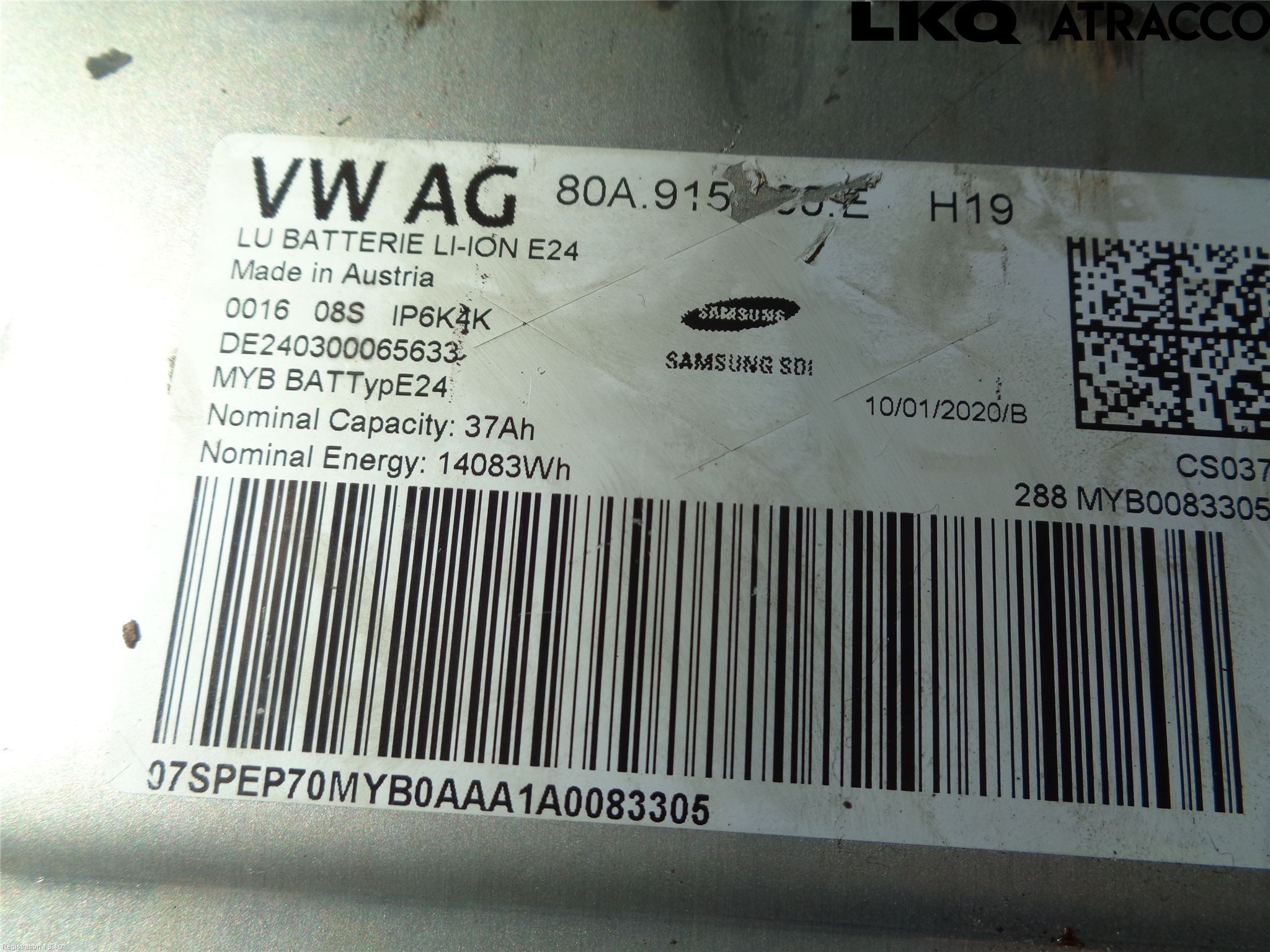 Audi Q5/SQ5 17- Batteri Högspänning