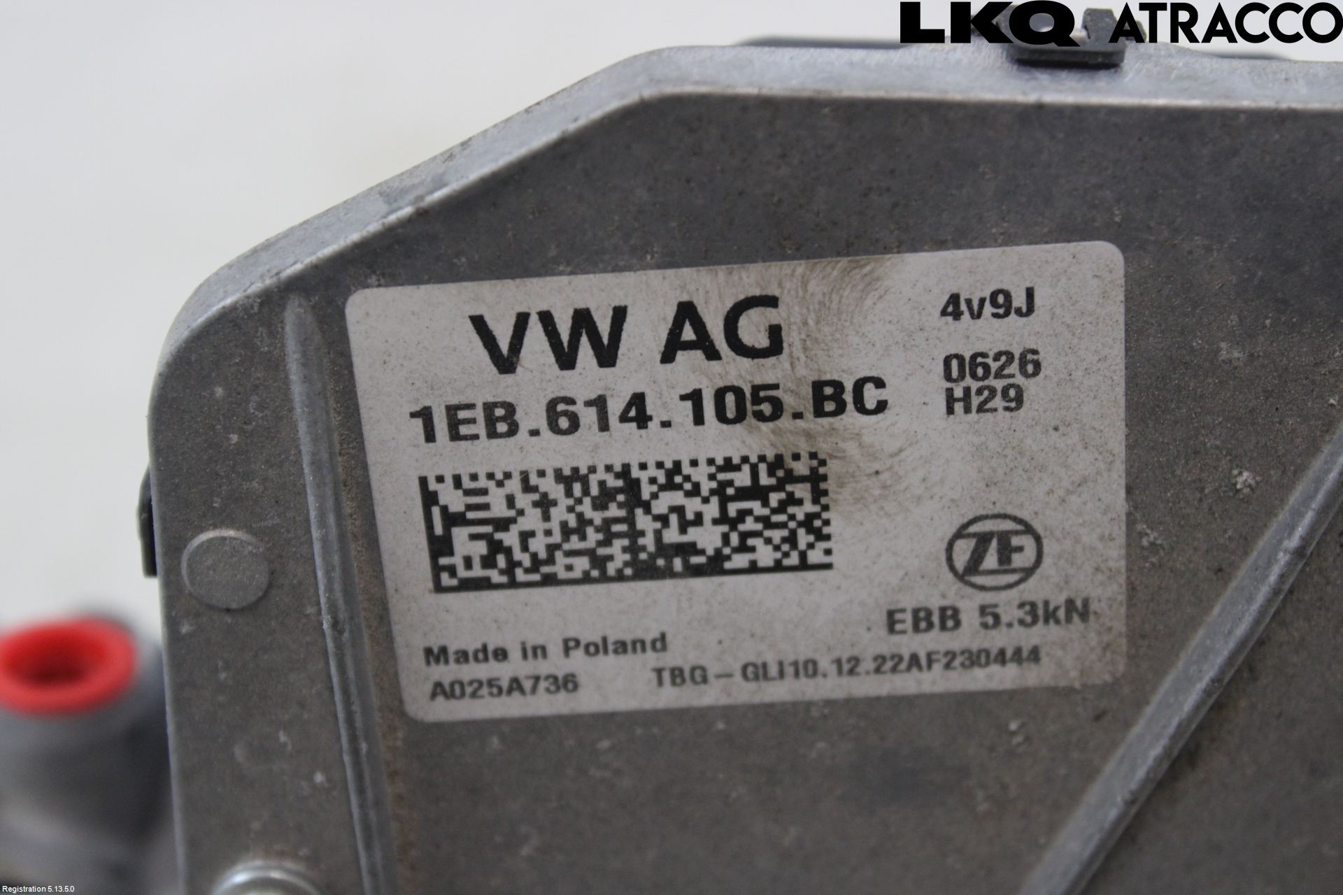 Volkswagen VW ID.4 21- Bromsservo