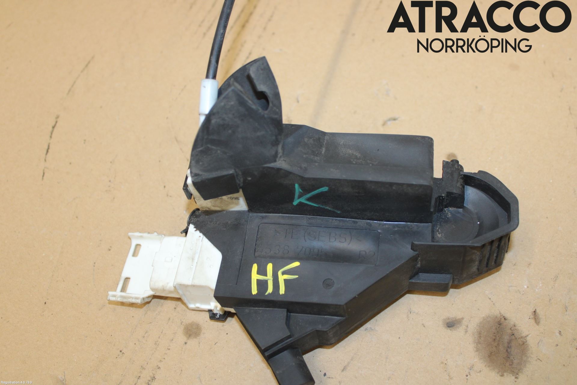 Peugeot 407 Låskista-Dörrlås