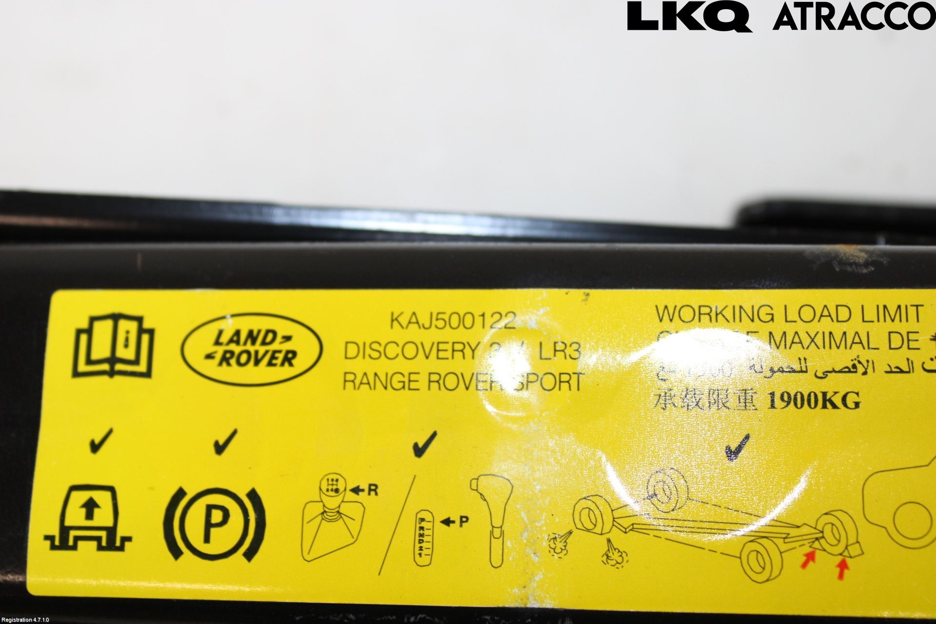 Landrover RANGE ROVER SPORT (L320) 05-09 Domkraft