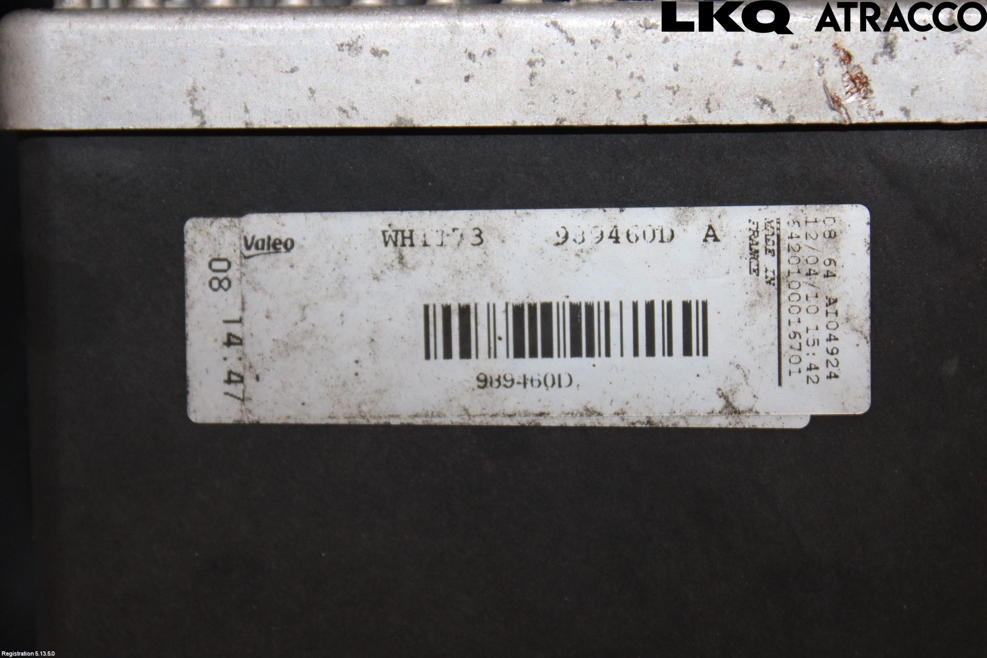 Audi A5 07-16 Kylfläkt El