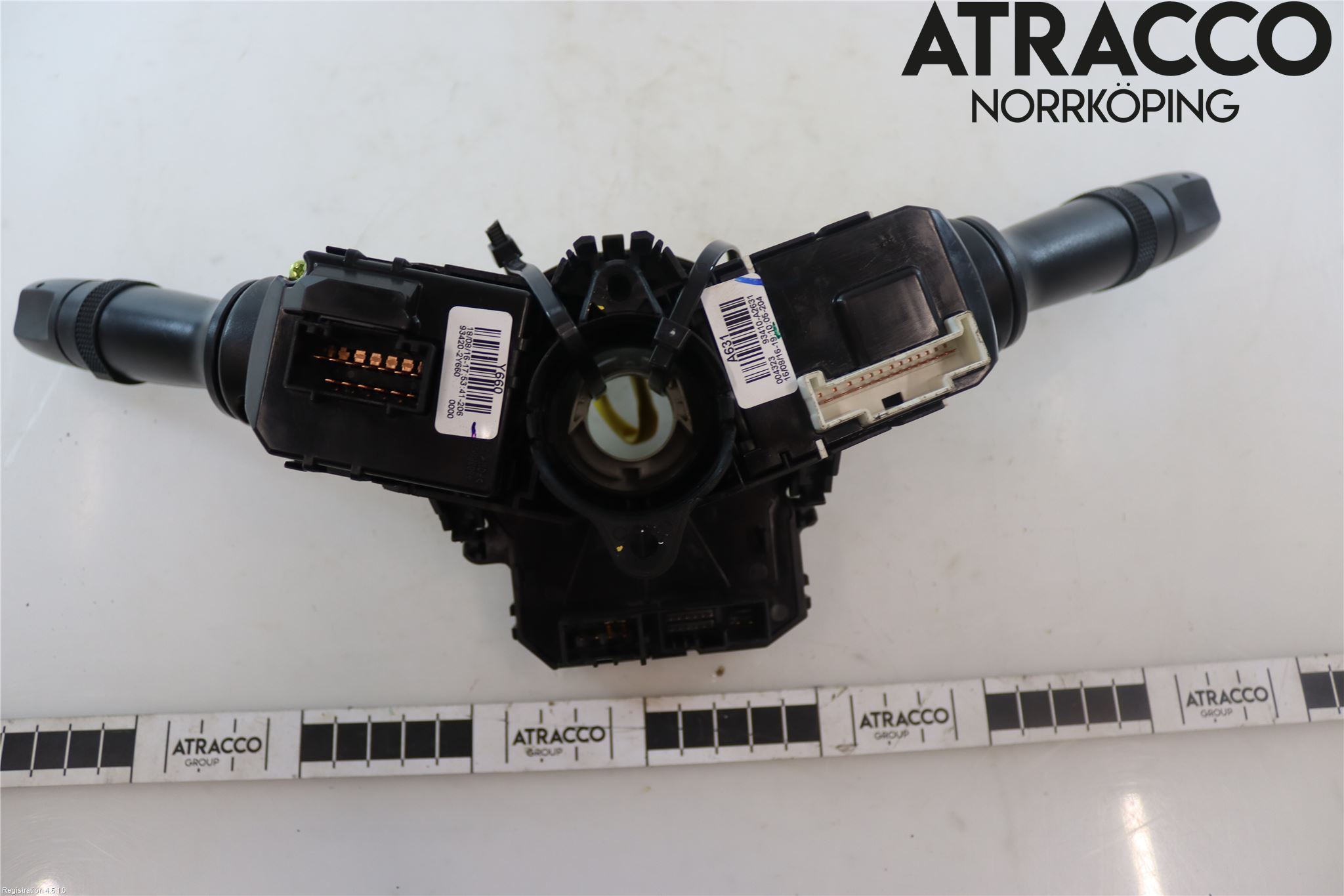 Kia CEED 12-18 Spakcentral