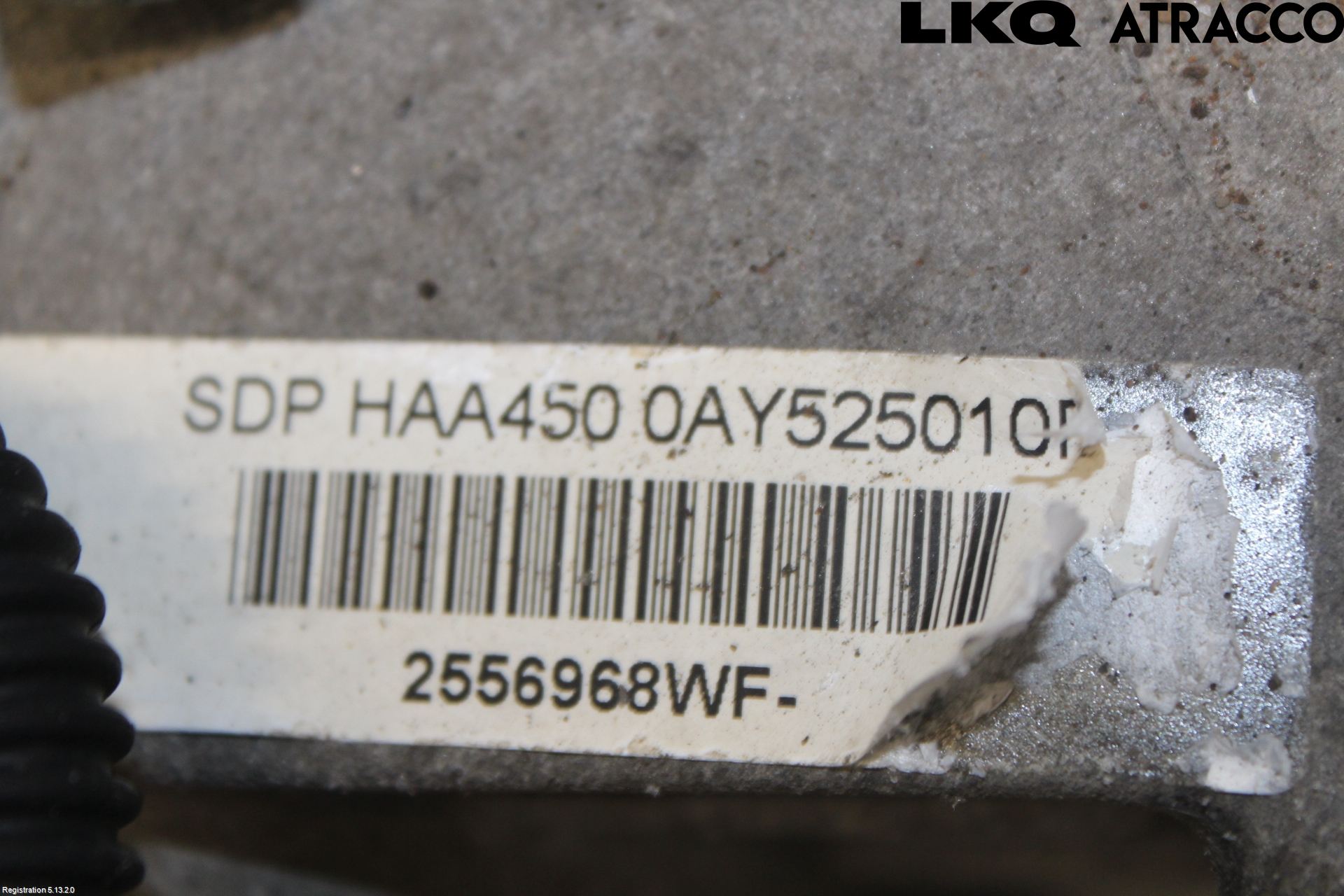 Volkswagen VW TIGUAN 07-16 Bakväxel-Diff