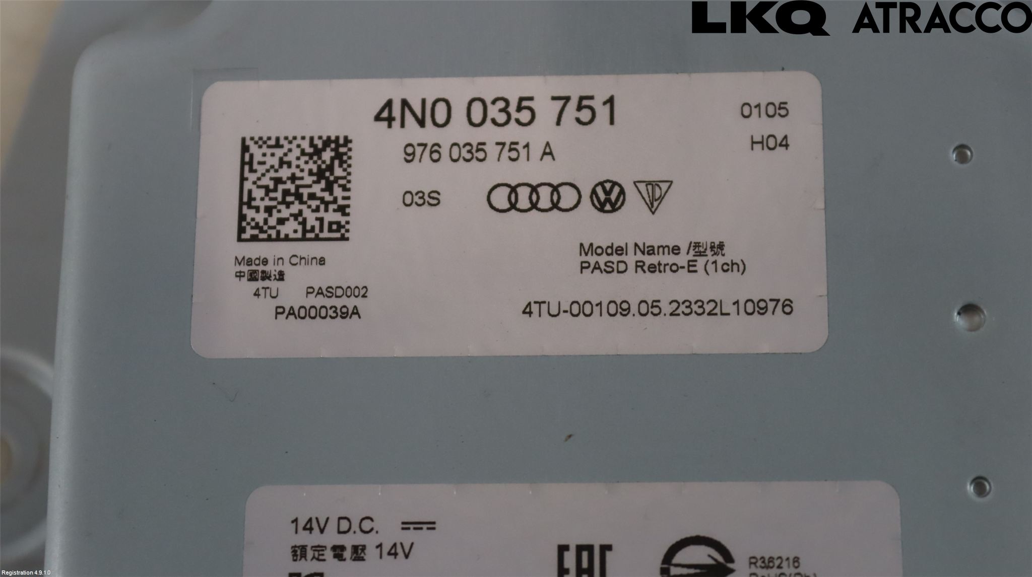 Audi Q7/SQ7 Styrenhet Övrigt