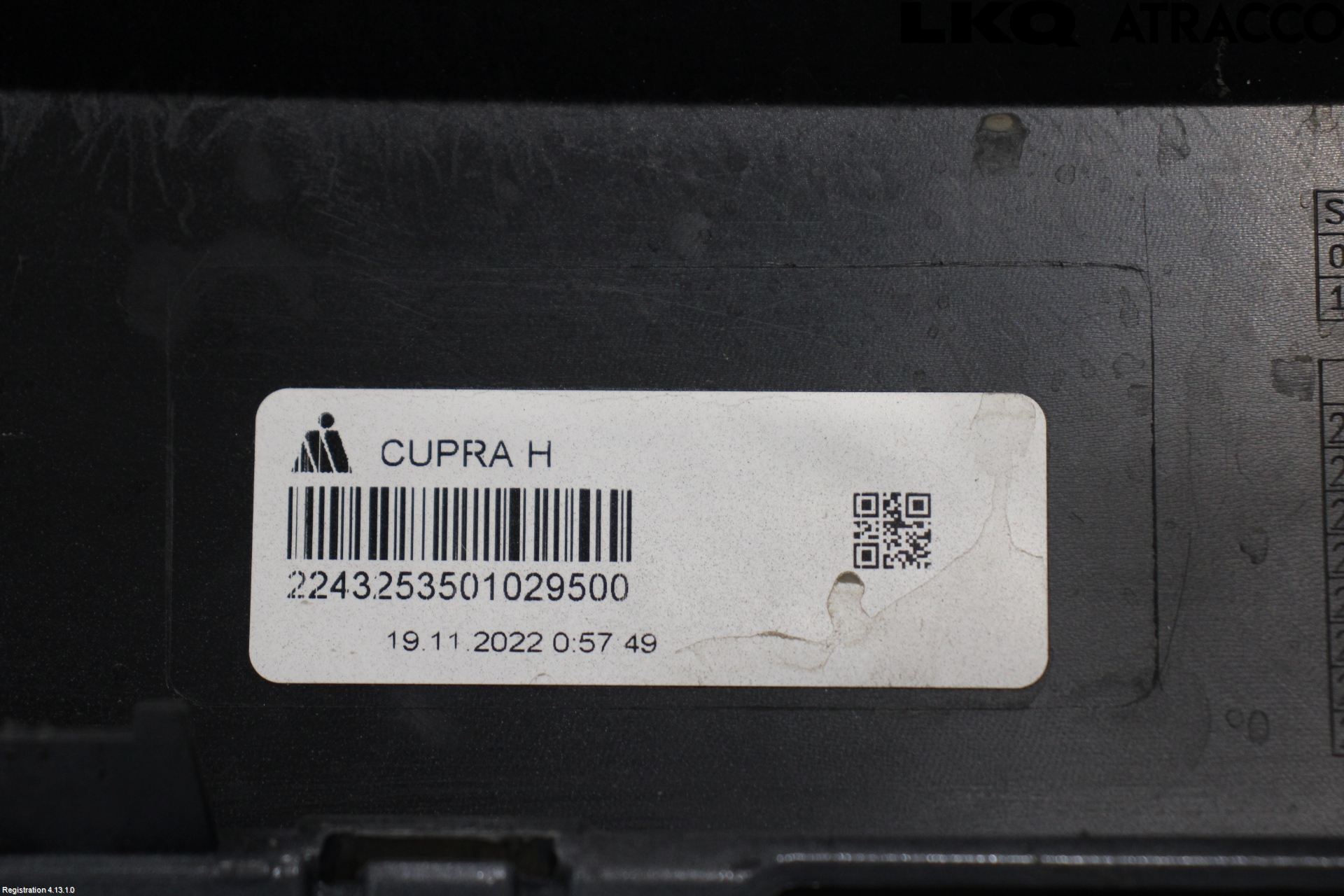 Cupra BORN 22- Stötfångarbeklädnad Bak