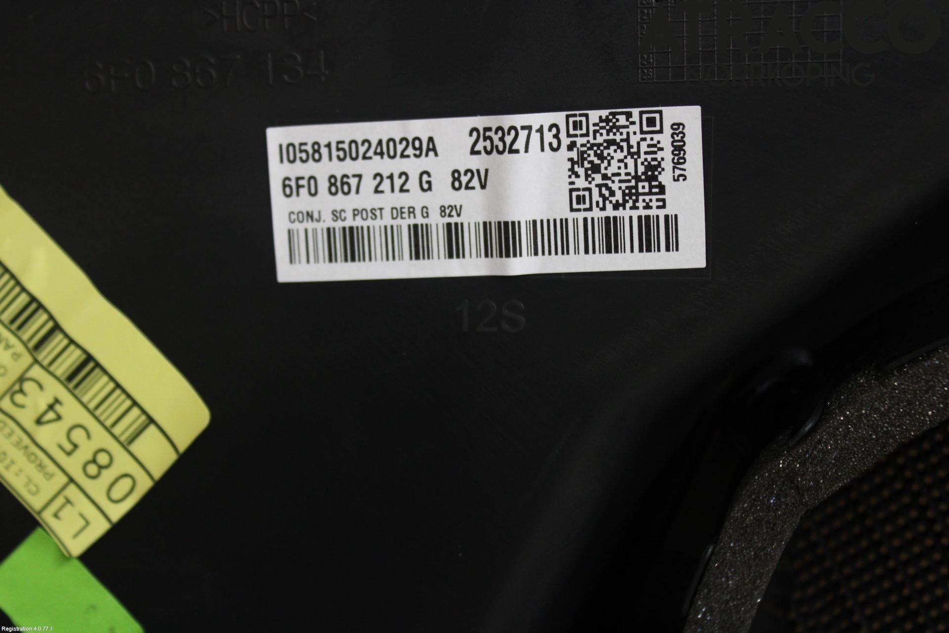 Seat IBIZA V 17-20 Dörrklädsel Hö