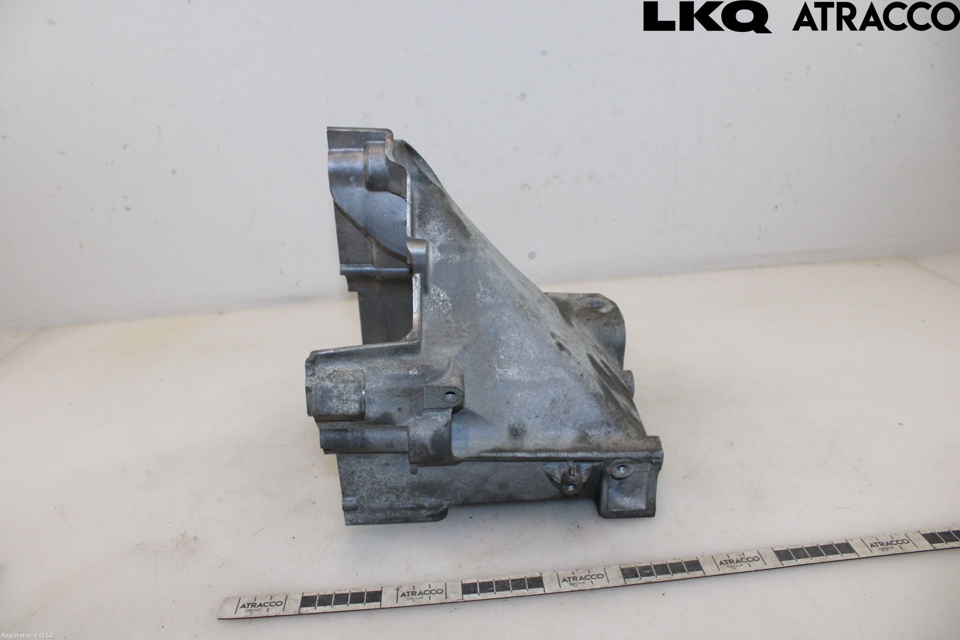 Seat IBIZA V 17-20 Motorfäste