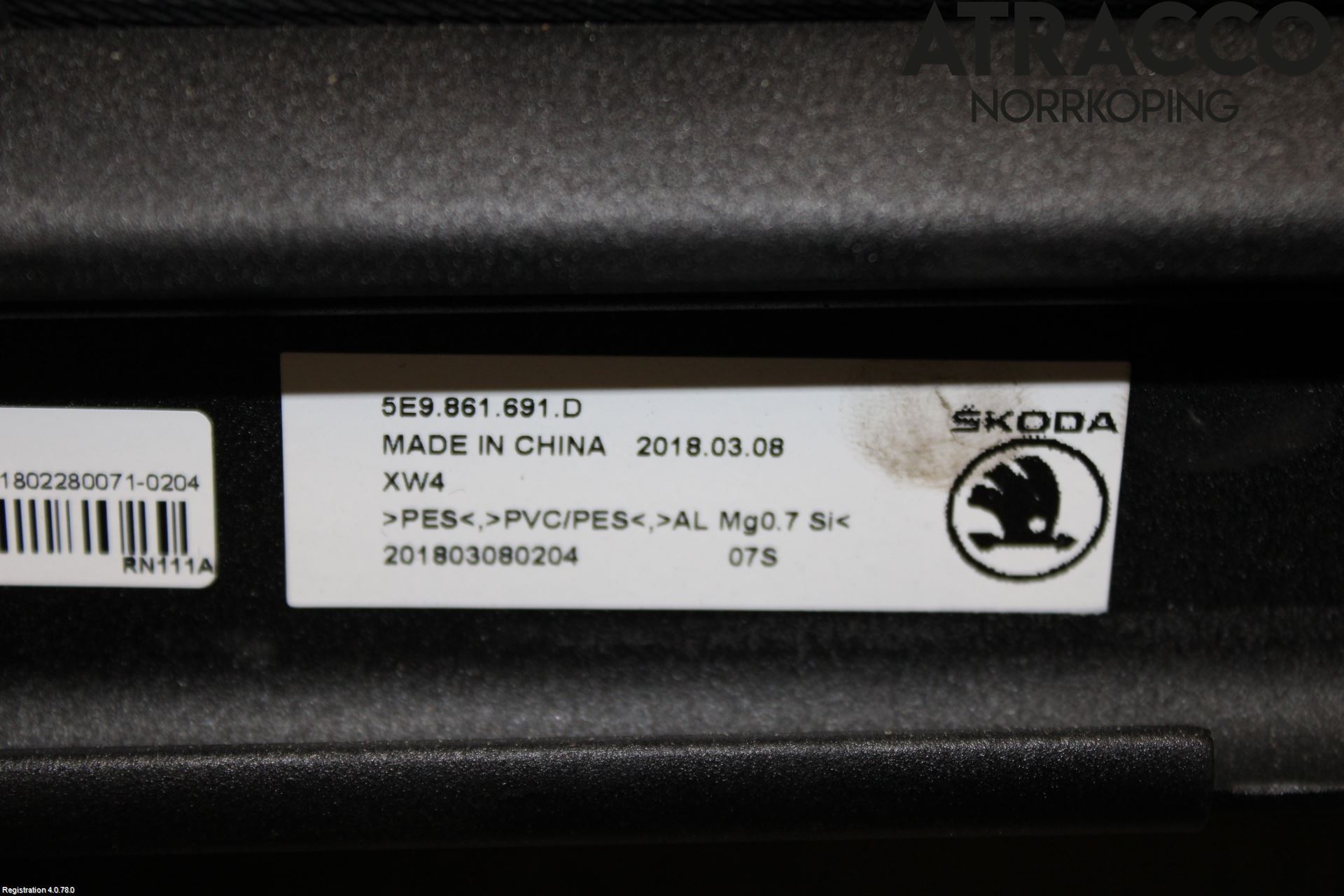 Skoda OCTAVIA (5E) 13-20 Lastnät