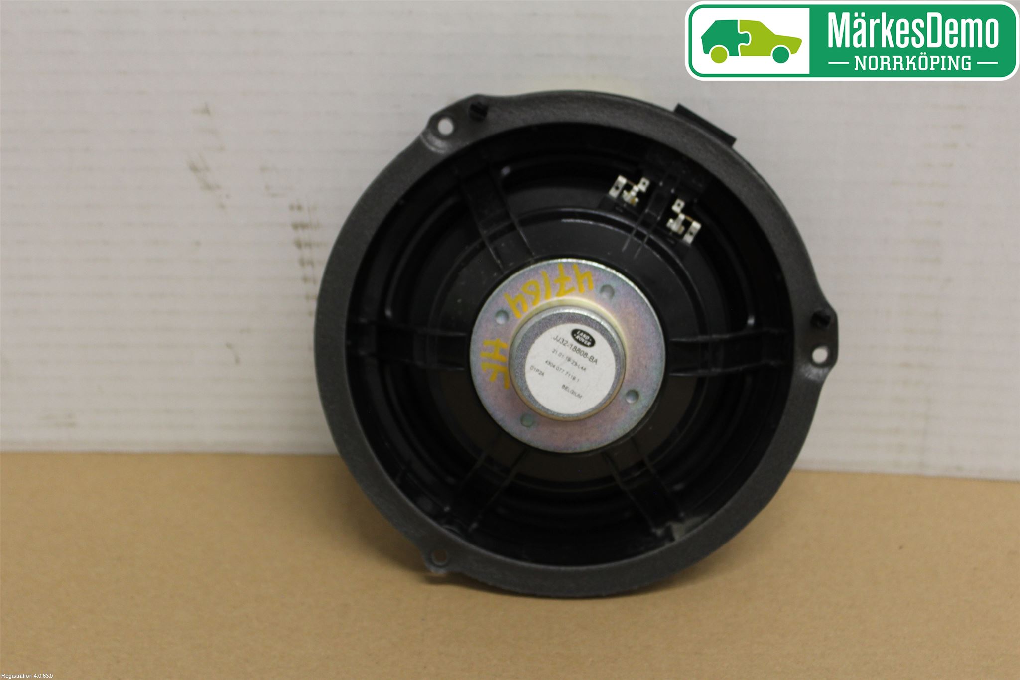 Jaguar I-PACE 18- Högtalare