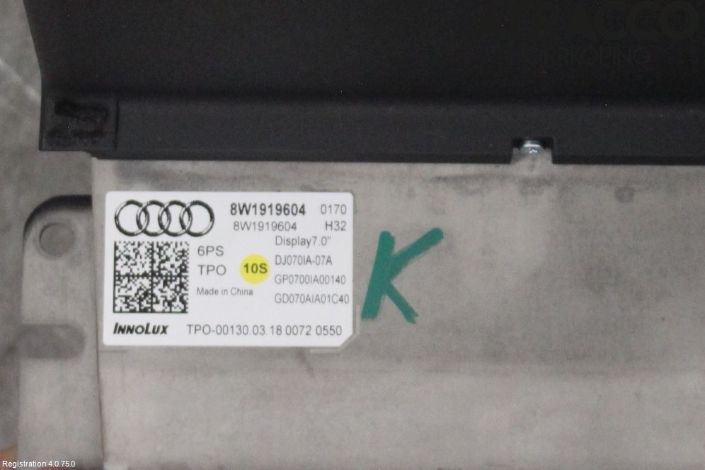 Audi A5 17- Bildskärm