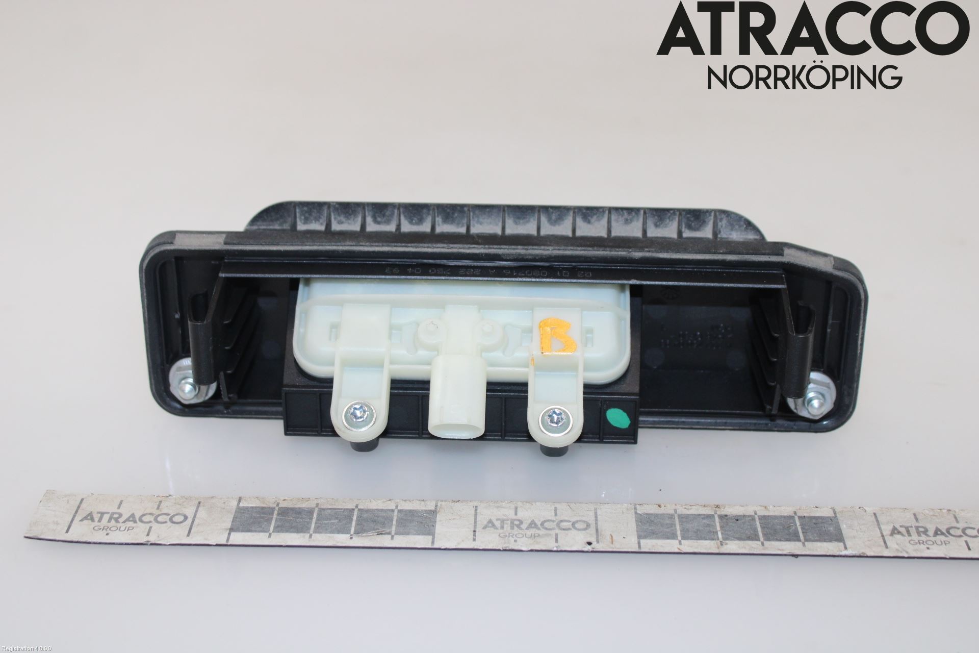 Mercedes-Benz MB C-KLASS (W205) 14-21 Bakluckehandtag