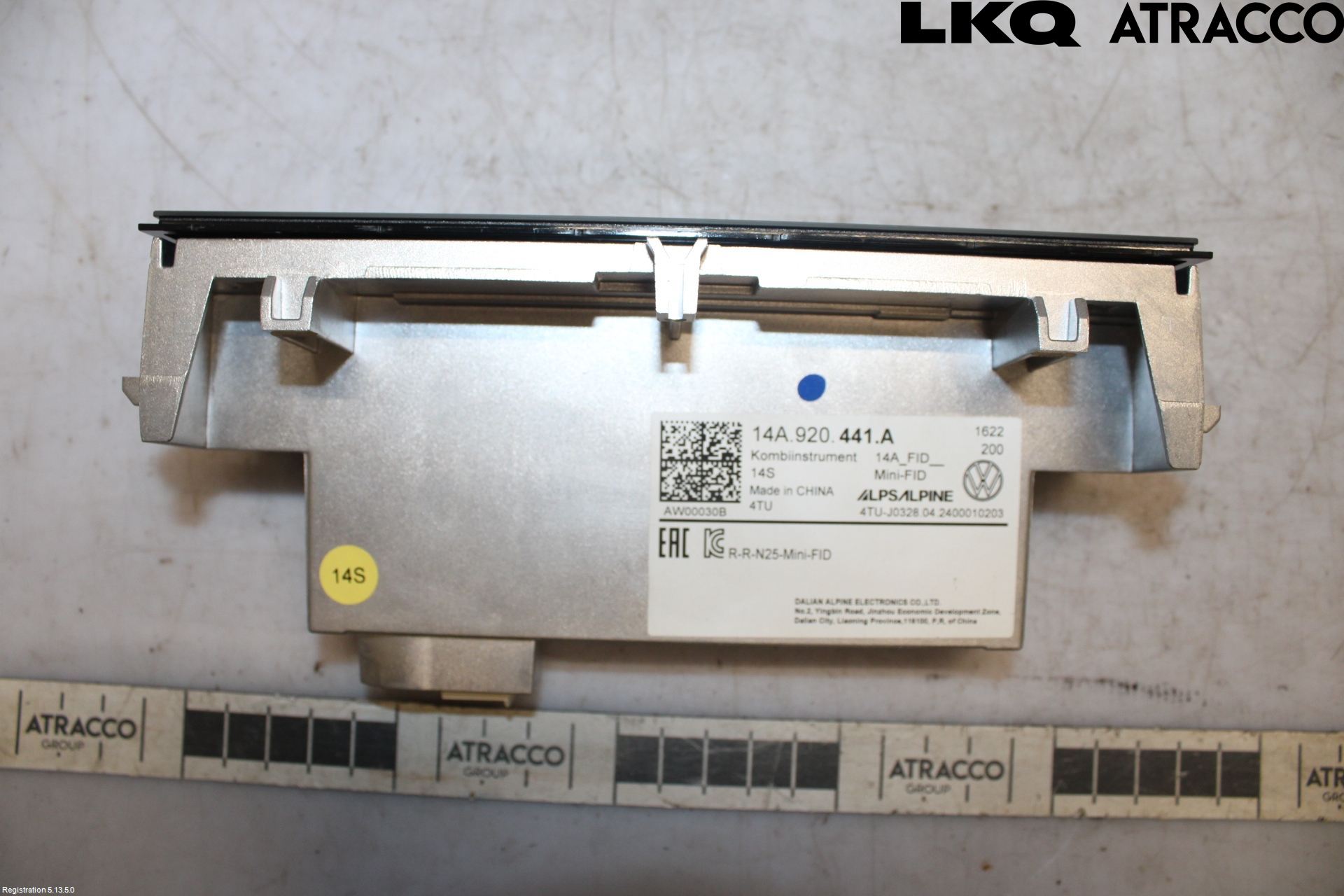 Volkswagen VW ID.7/TOURER 24- Instrument Komb
