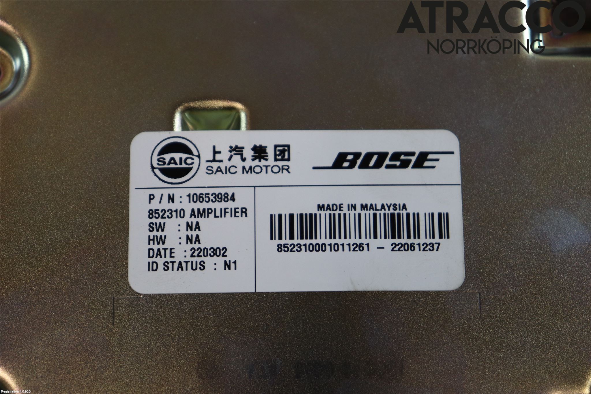 MG MARVEL R 22- Radio-Stereo Förstärkare