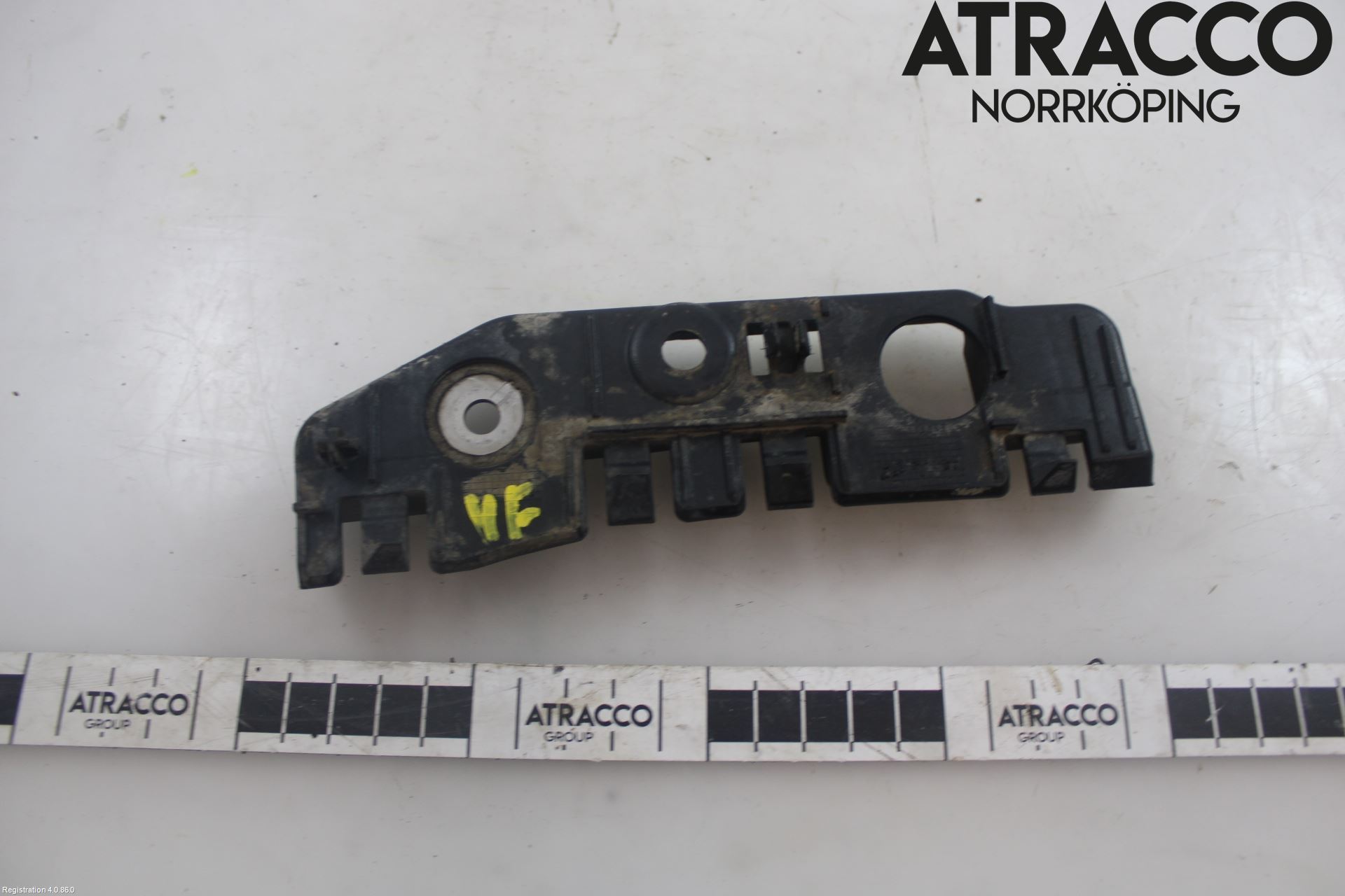 Audi A5 17- Skärm Inner