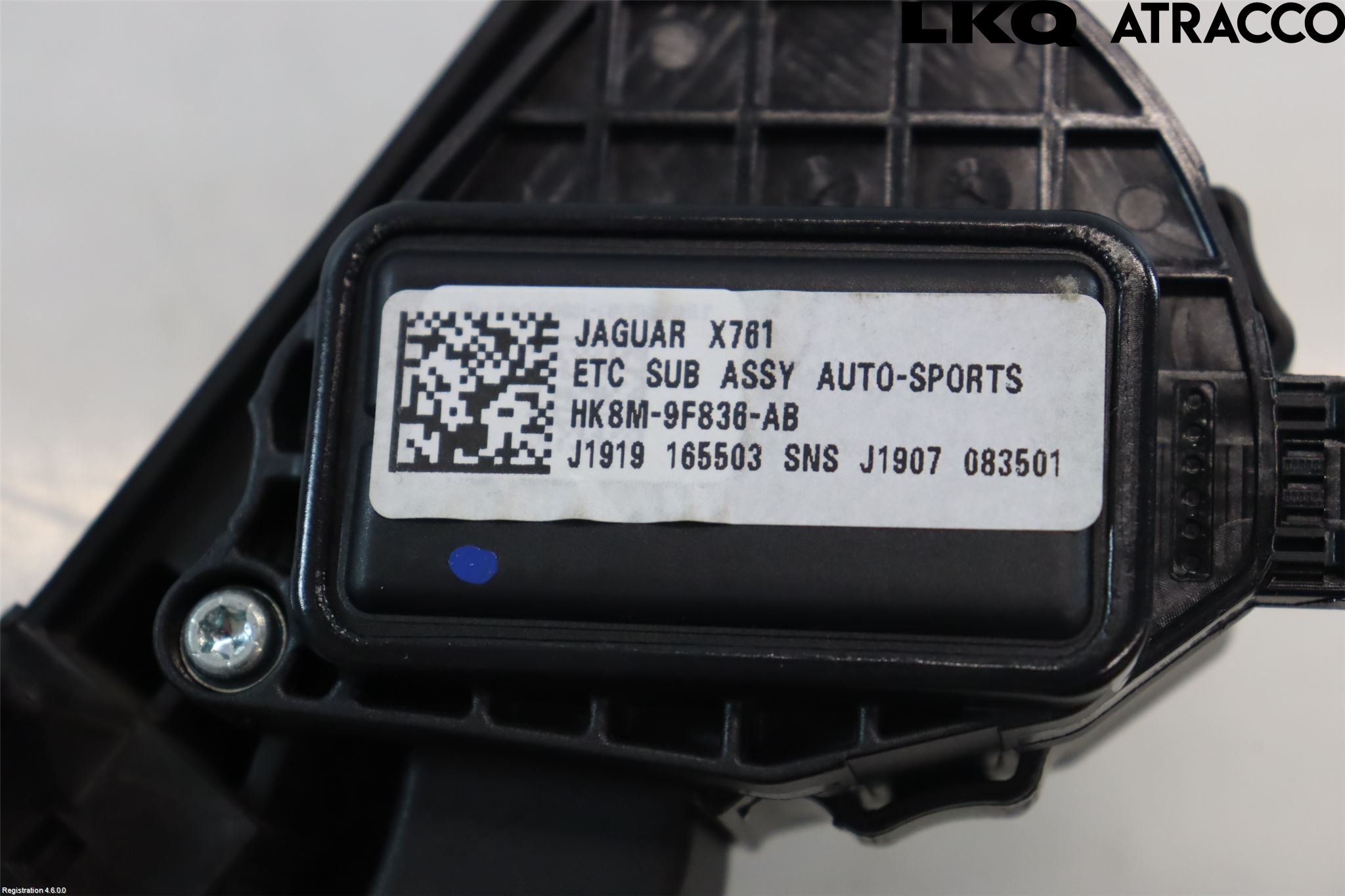 Jaguar F-PACE Gaspedal