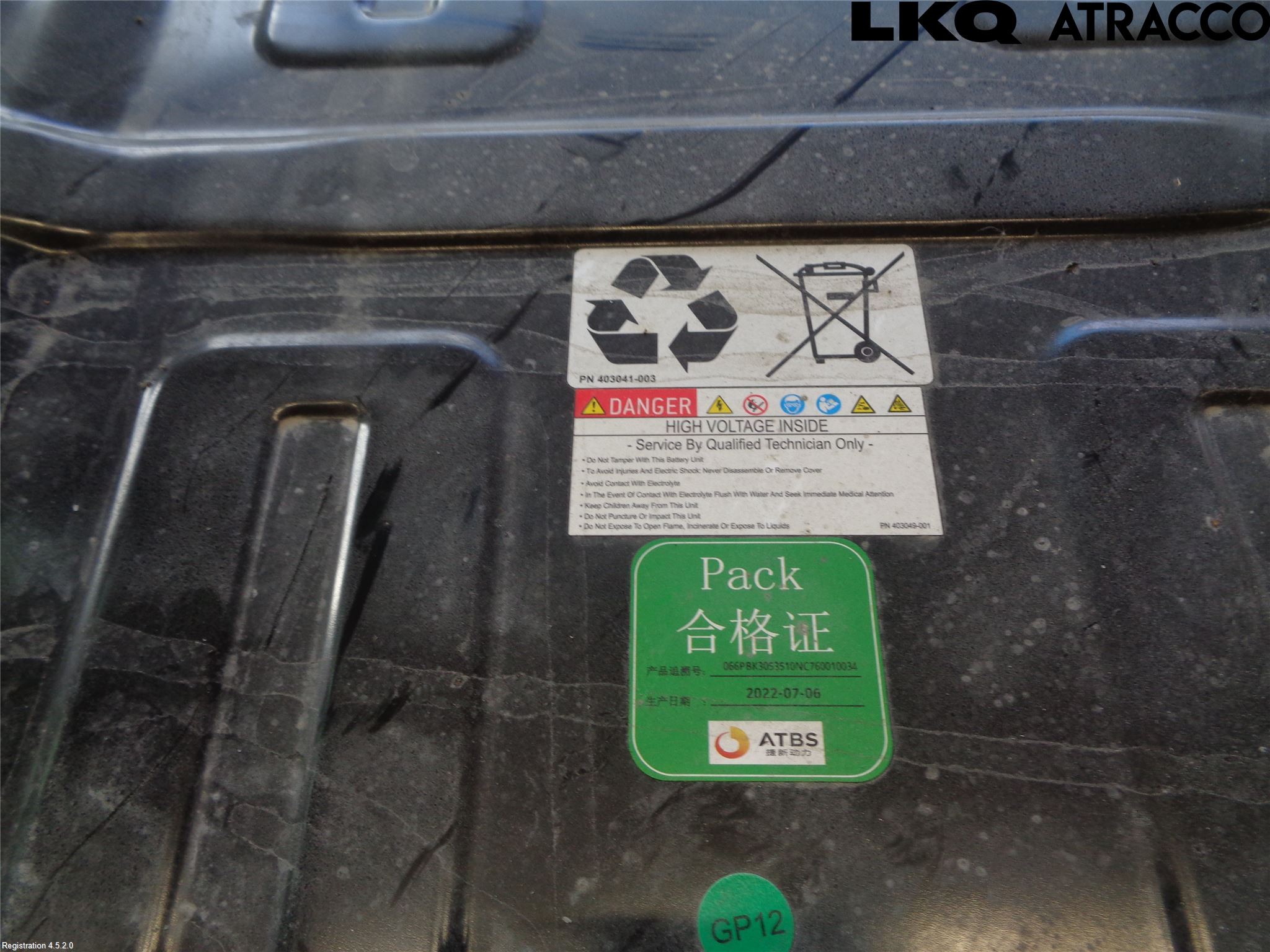 MG 5 22- Batteri Högspänning