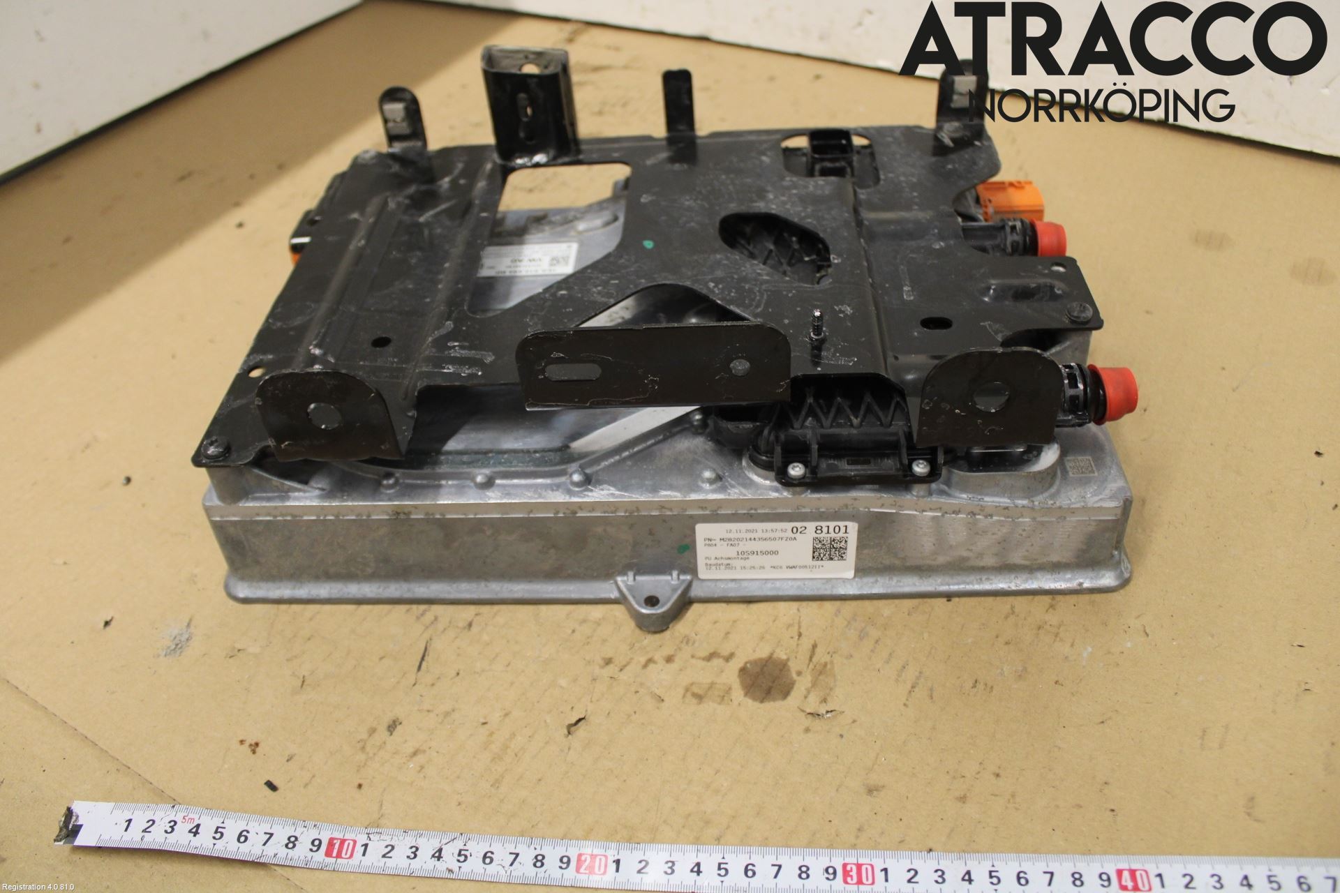 Cupra BORN 22- Batteriladdare Högspänning