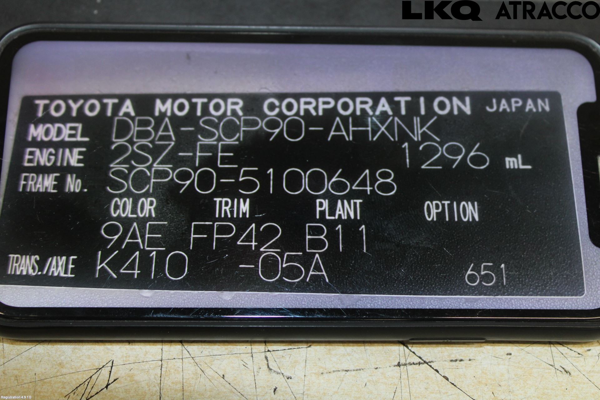 Toyota YARIS XP90 06-11 Motor Bensin