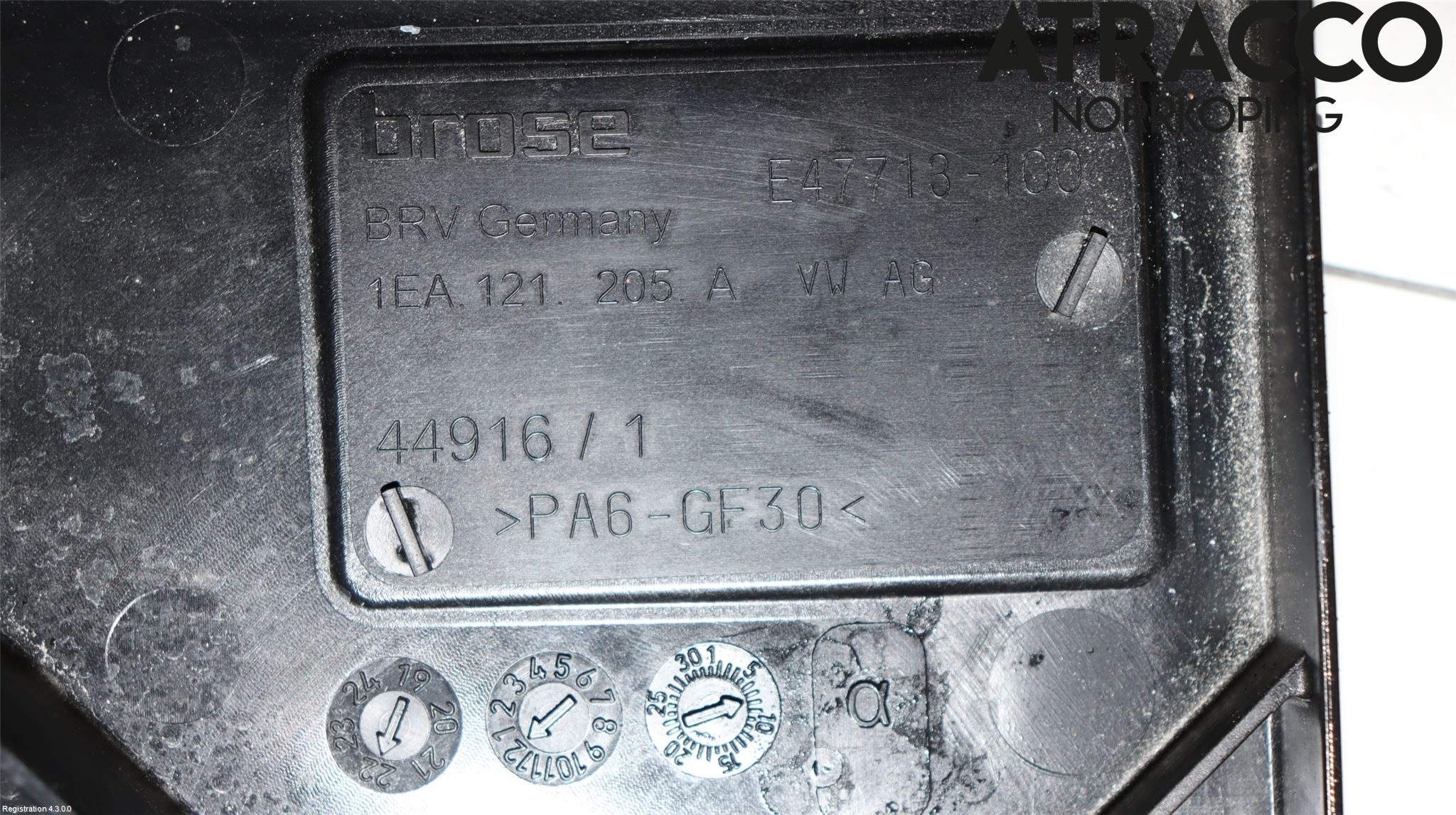 Cupra BORN 22- Kylfläkt El