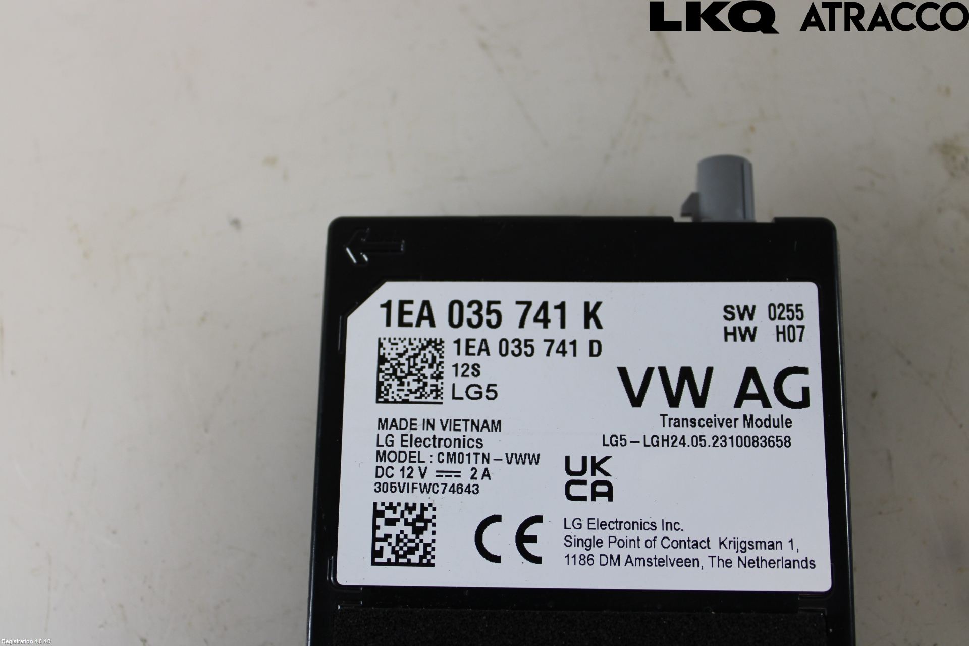 Volkswagen VW ID.4 21- Antennförstärkare