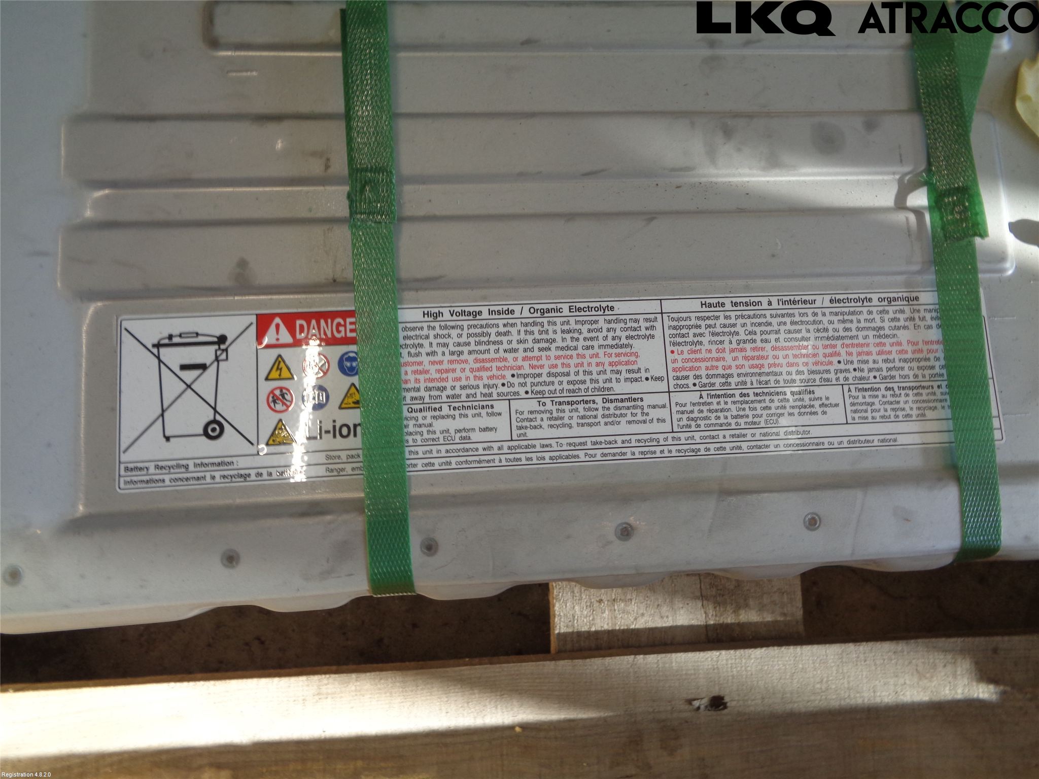 Toyota YARIS CROSS XP21 21- Batteri Högspänning