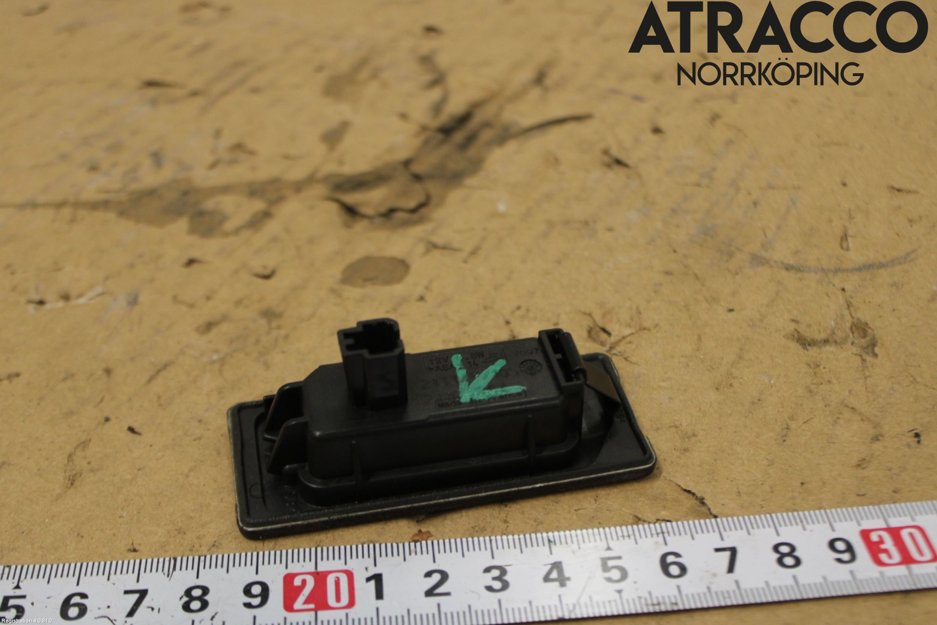 Volkswagen VW ID.4 21- Skylt Belysning