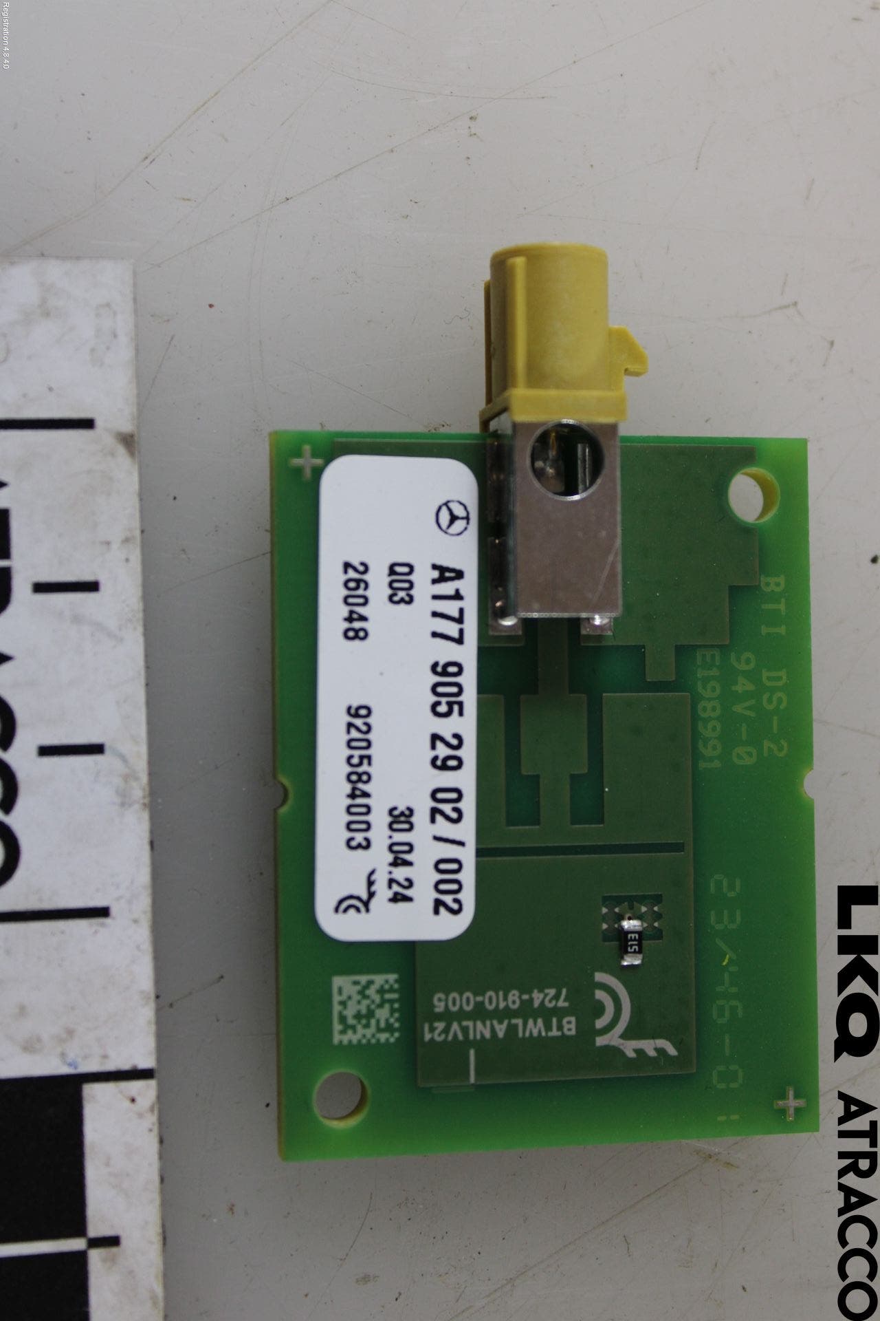 Mercedes-Benz MB EQE (V295) 22- Antenn