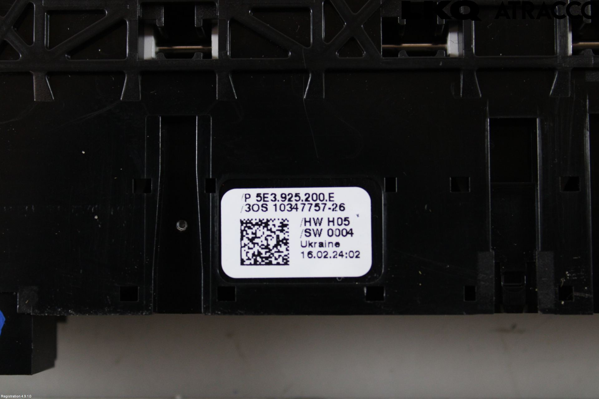 Skoda OCTAVIA (NX) 20- Strömställare Multifunktion