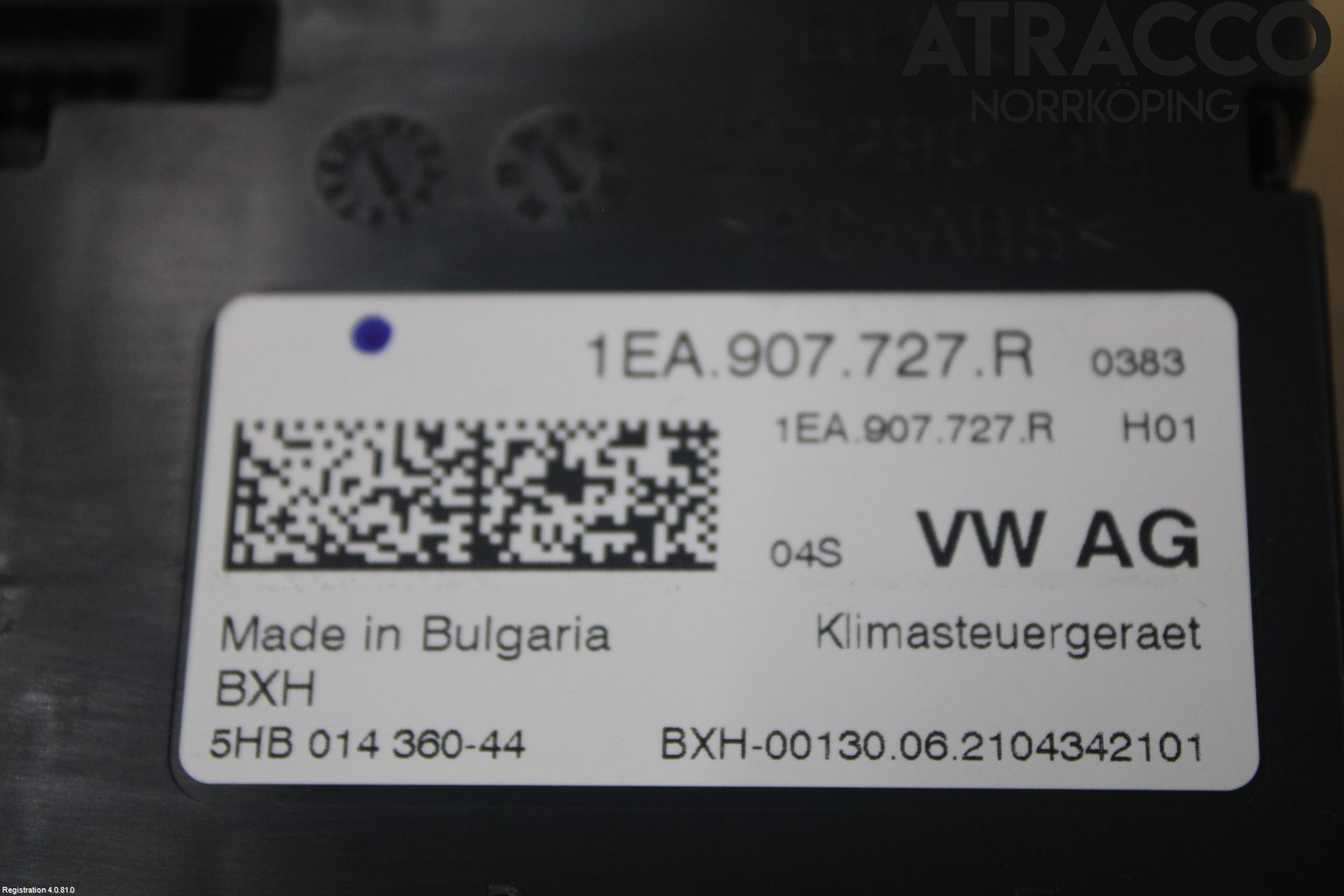 Volkswagen VW ID.4 21- Styrenhet Övrigt