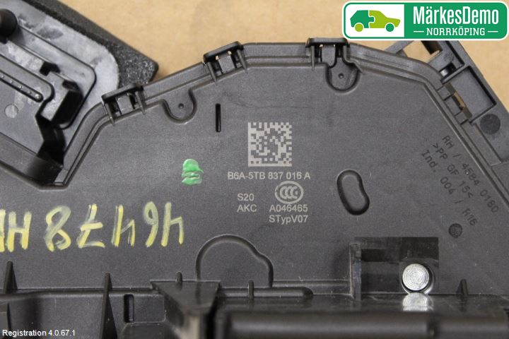 Skoda SUPERB 16-24 Låskista-Dörrlås