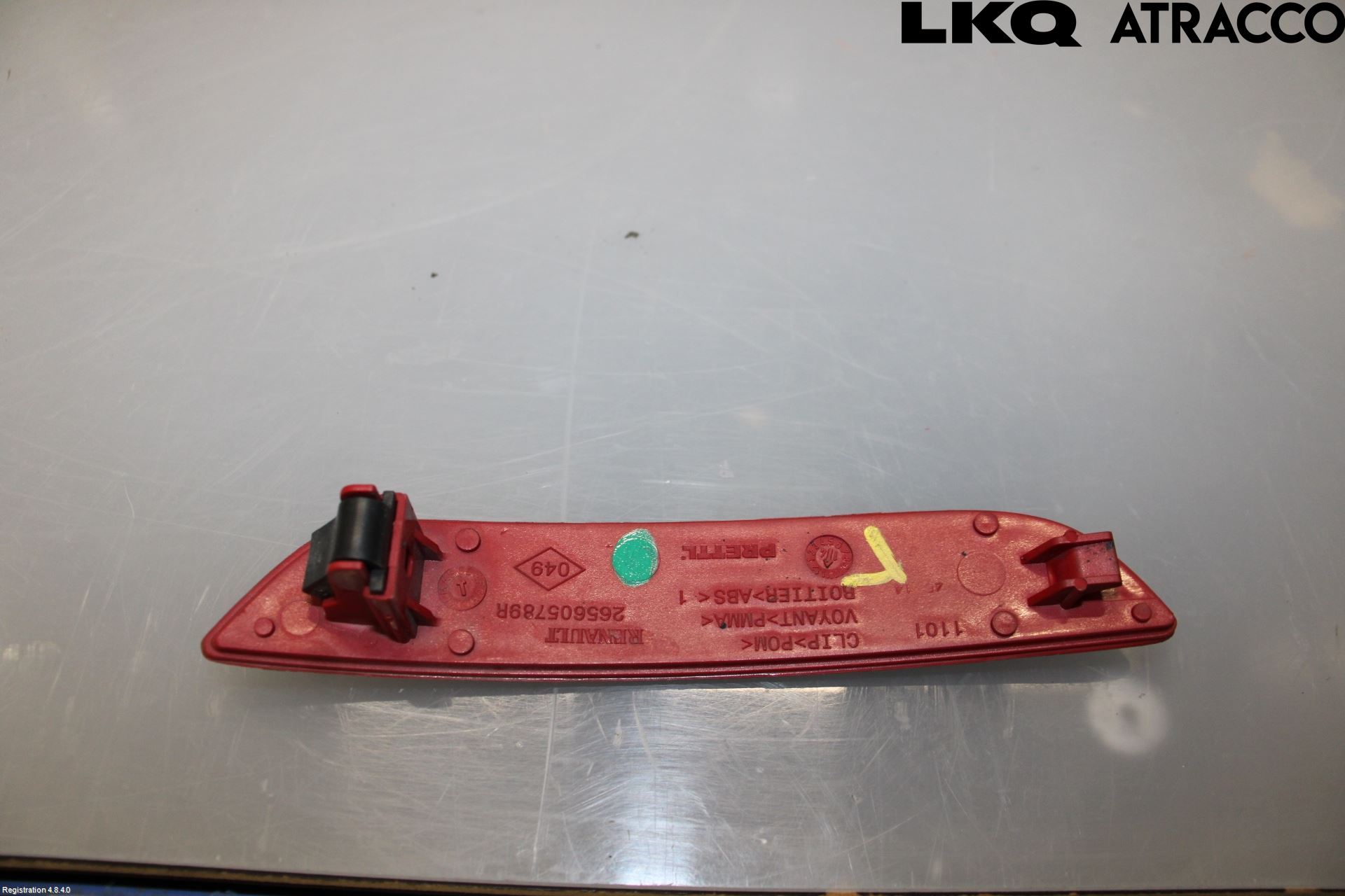 Renault CLIO IV 12-16 Reflexramp-Dekorramp