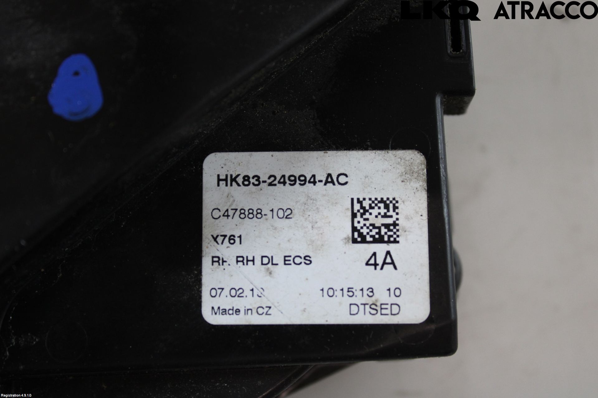 Jaguar F-PACE Låskista-Dörrlås