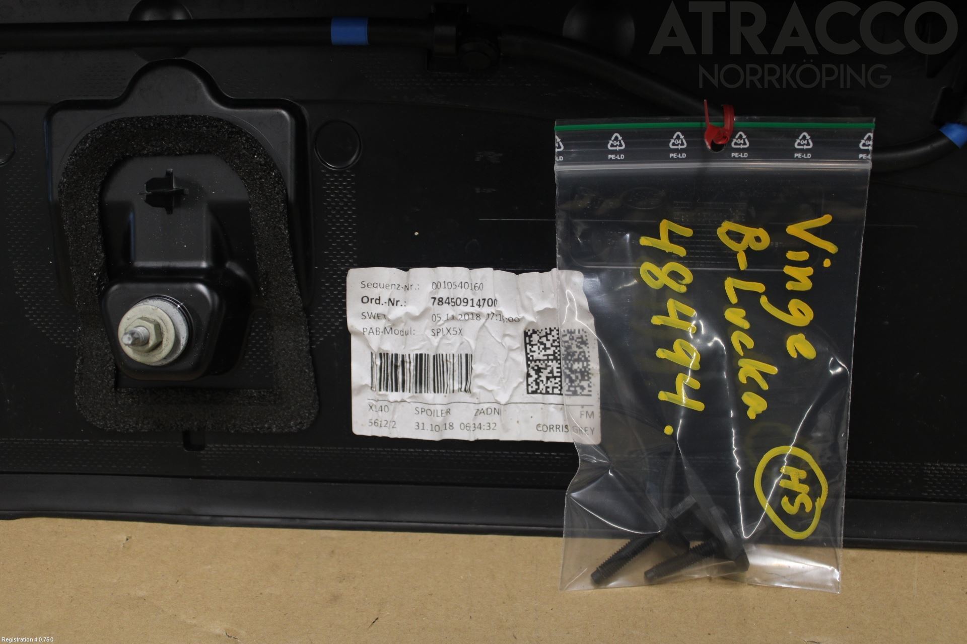 Jaguar E-PACE 17- Spoiler Baklucka