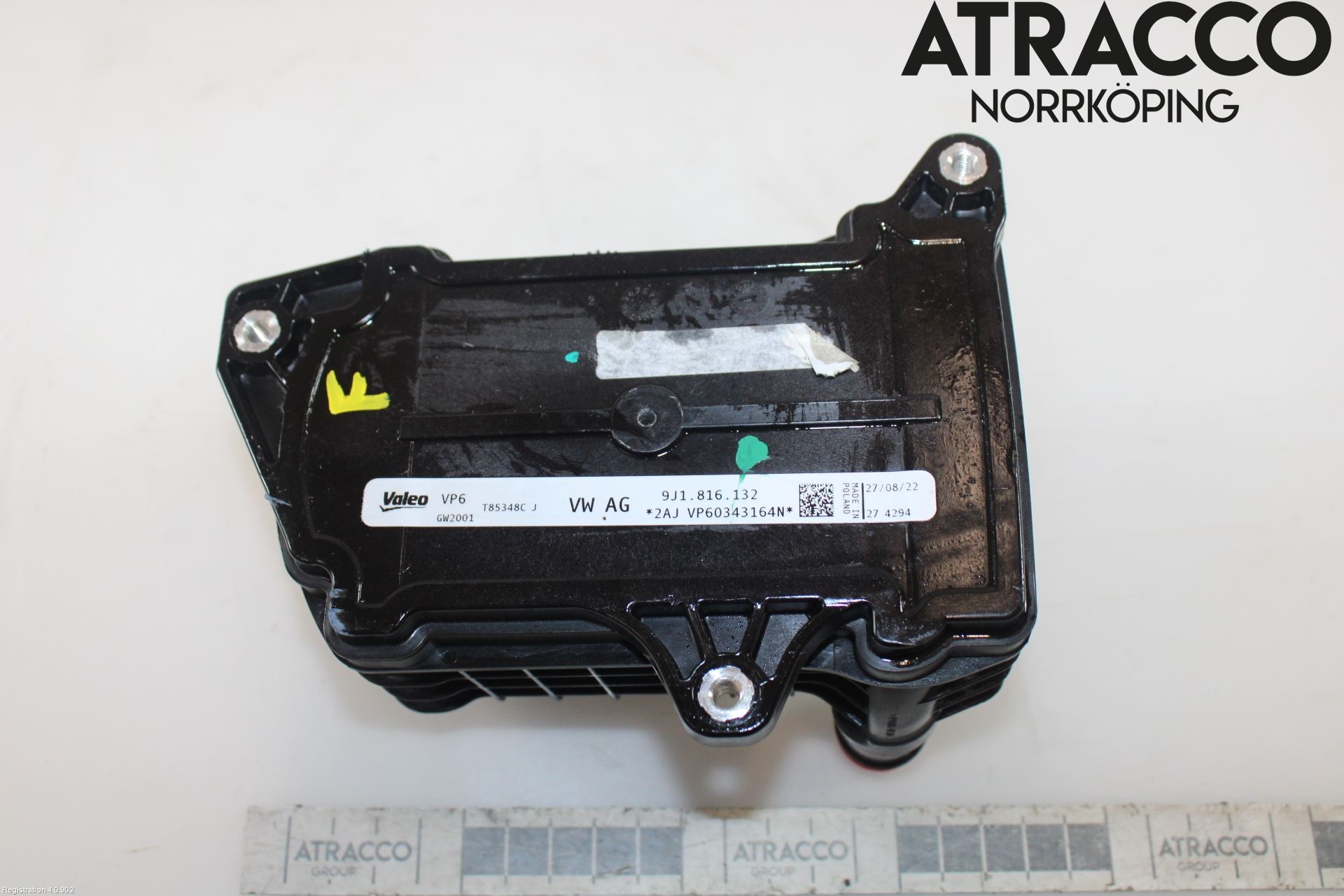 Audi Q4 E-TRON FZ 22- Värmekammare-Växlare