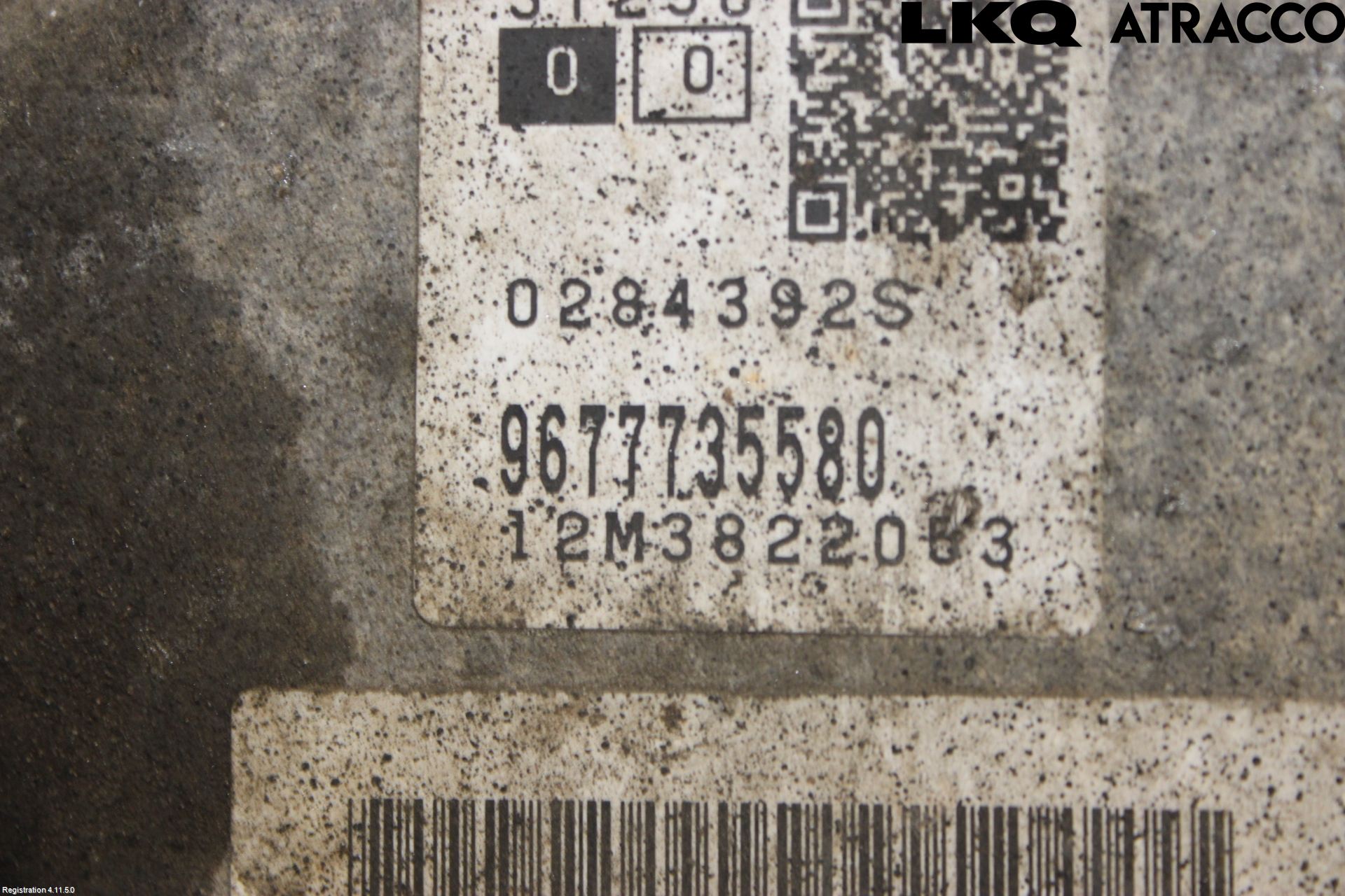Citroen C5 08-17 Växellåda Automat