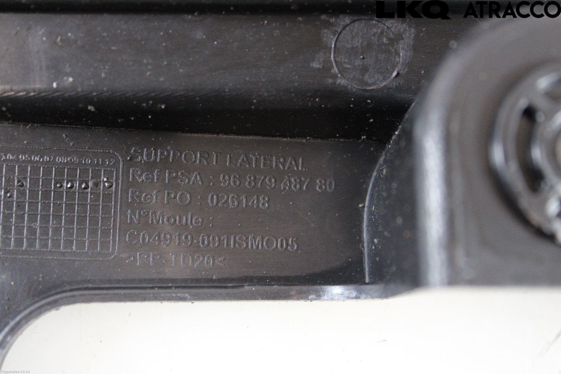 Peugeot 508 11-18 Stötfångarfäste Bak Hö