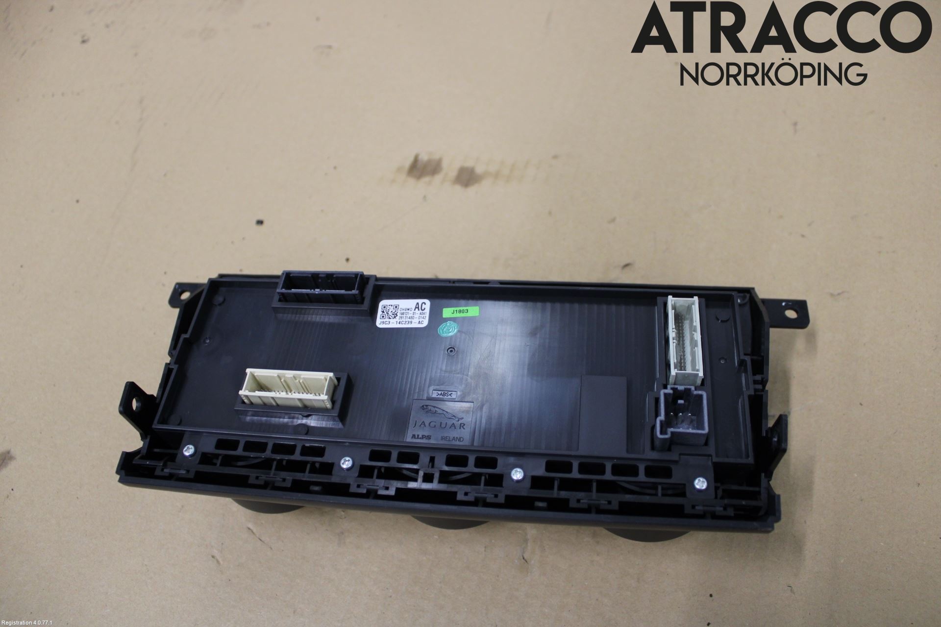 Jaguar E-PACE 17- Värmereglage