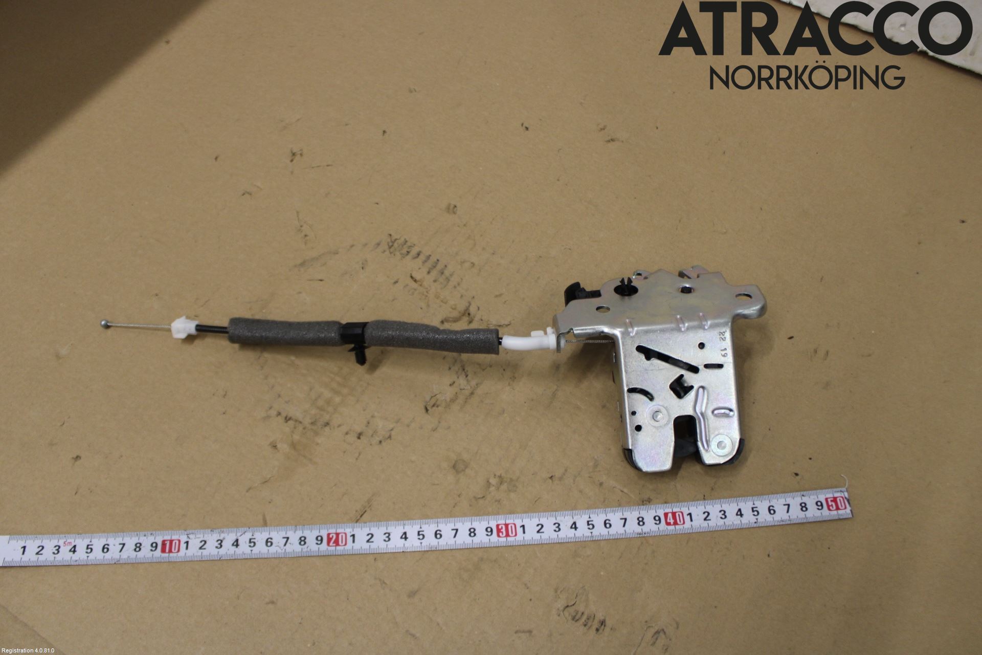 Audi A5 17- Låskista Baklucka