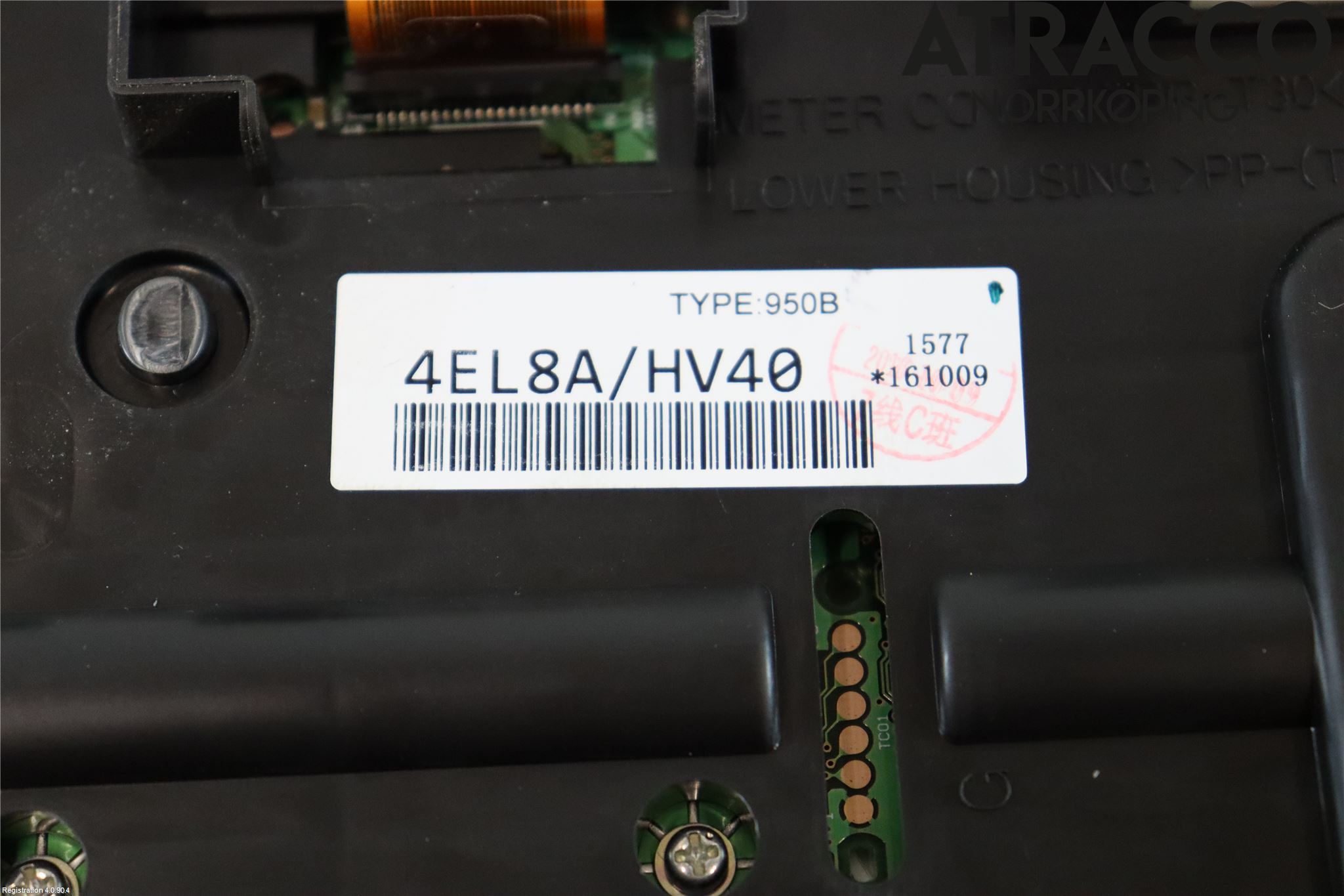 Nissan QASHQAI 14-17 Instrument Komb